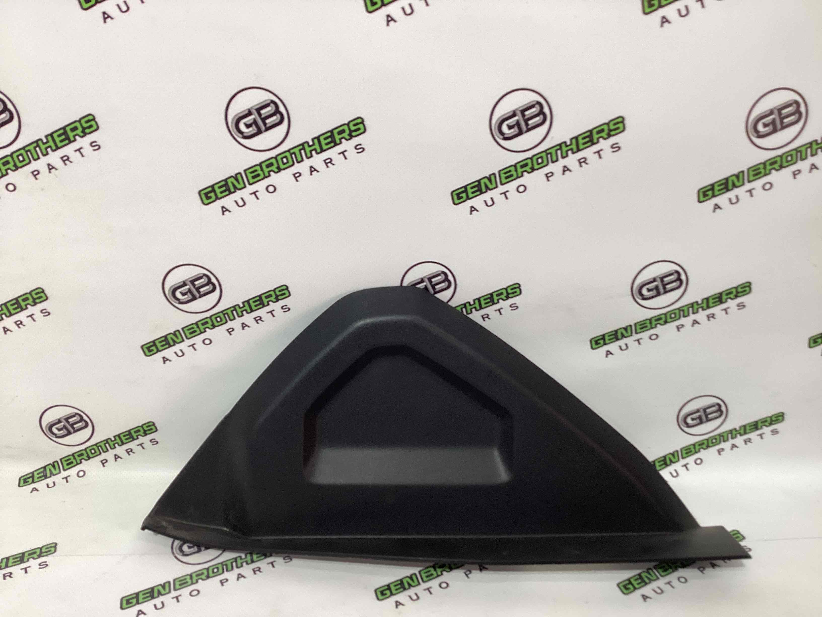 Пластиковые элементы салона