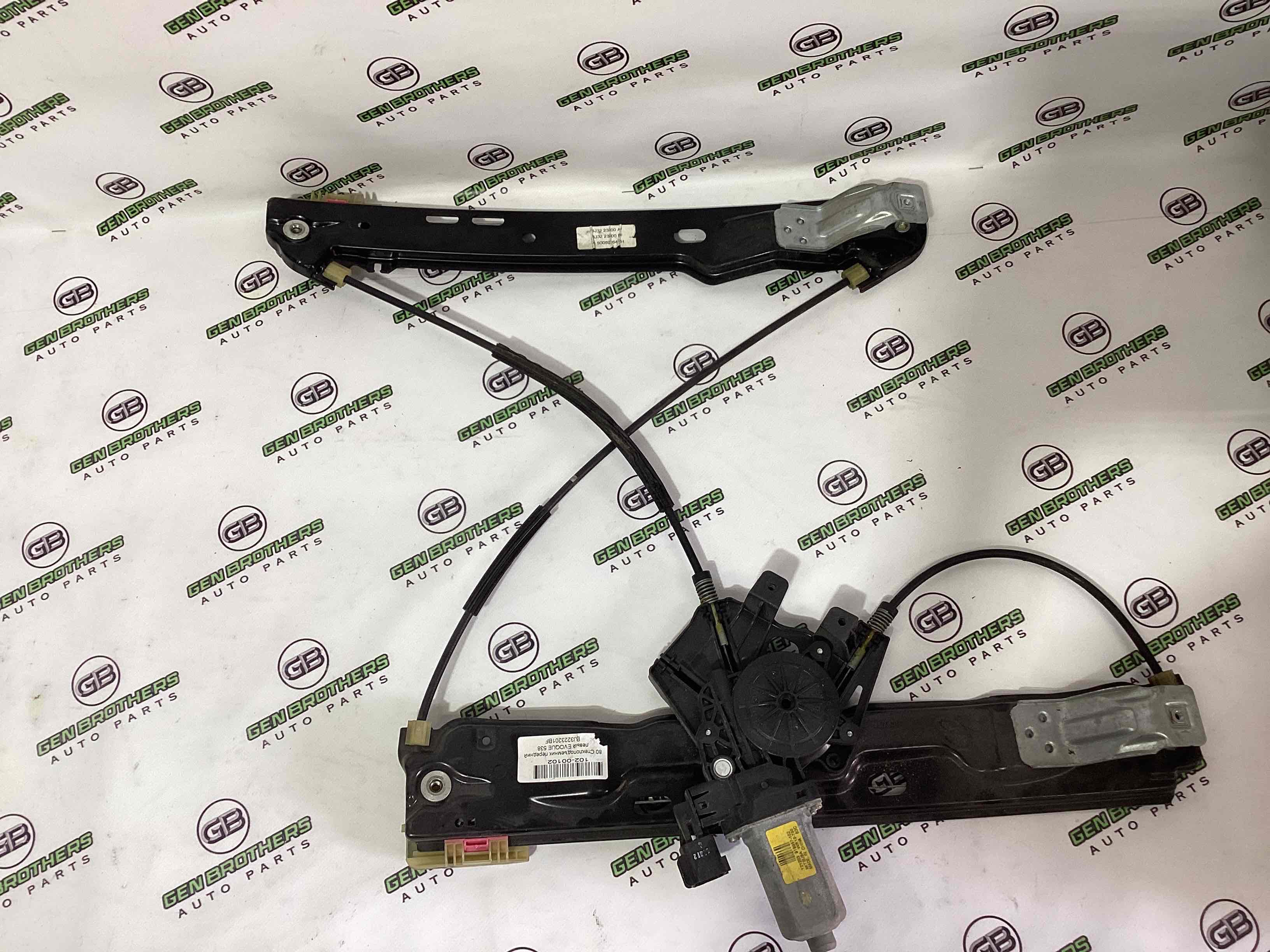 Стеклоподъемник передний левый