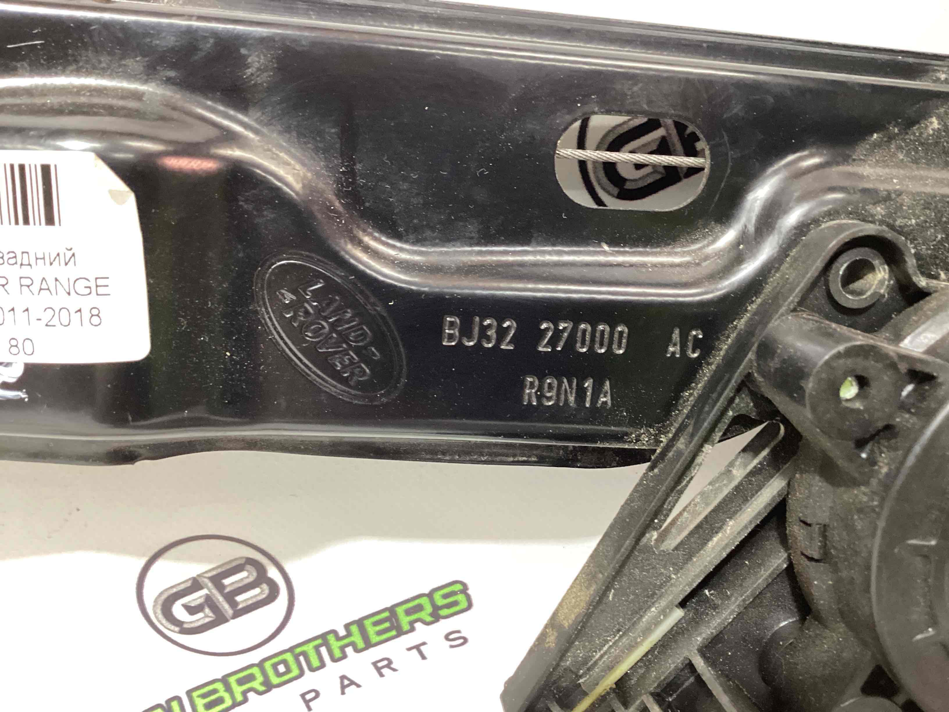 Стеклоподъемник задний правый