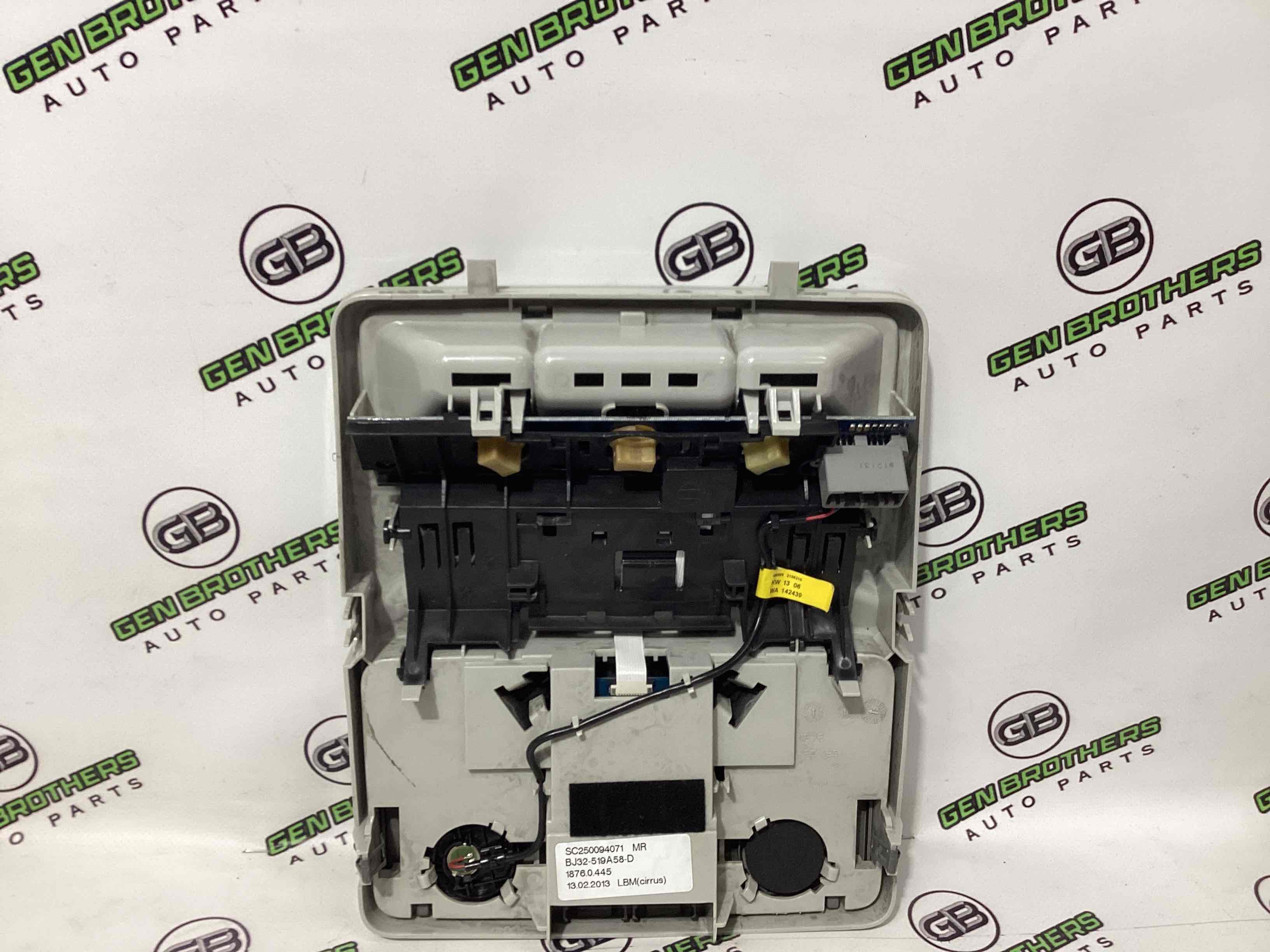 Фонарь салонный, плафон