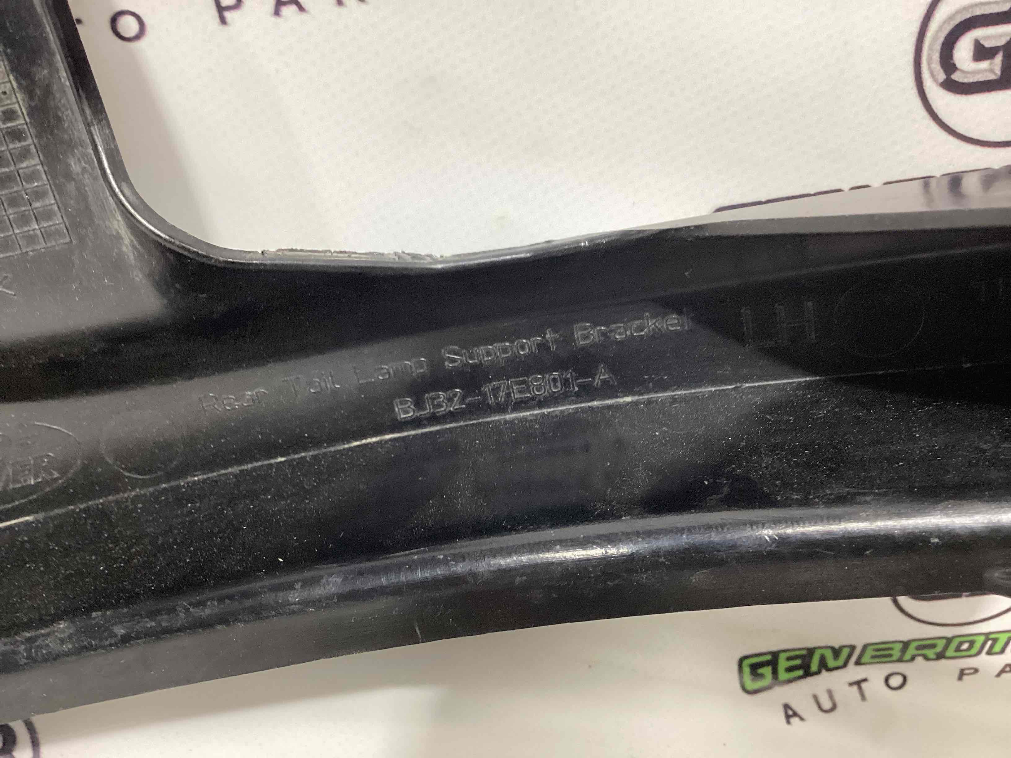 Крепление заднего бампера левое