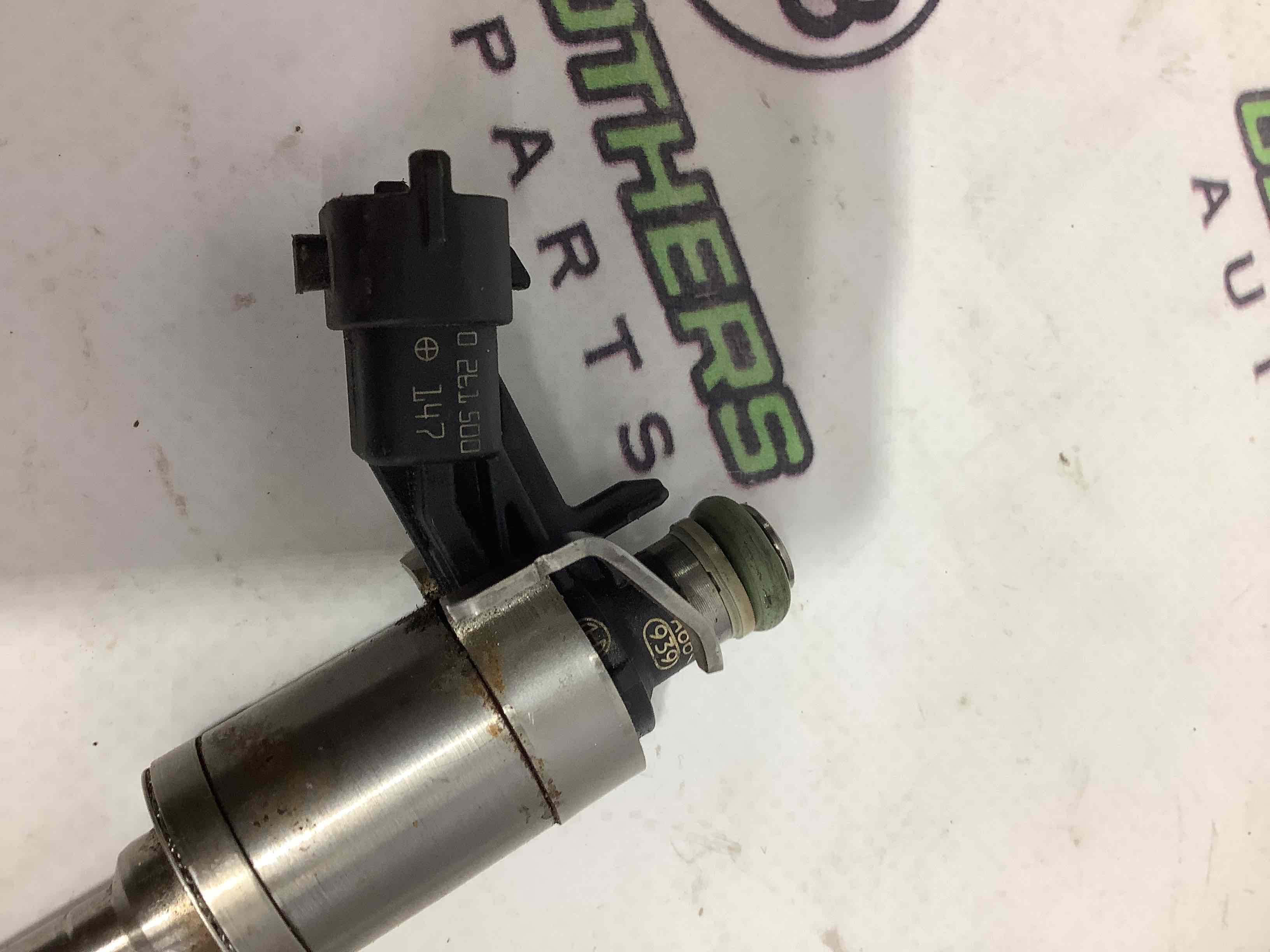 Форсунка распылитель