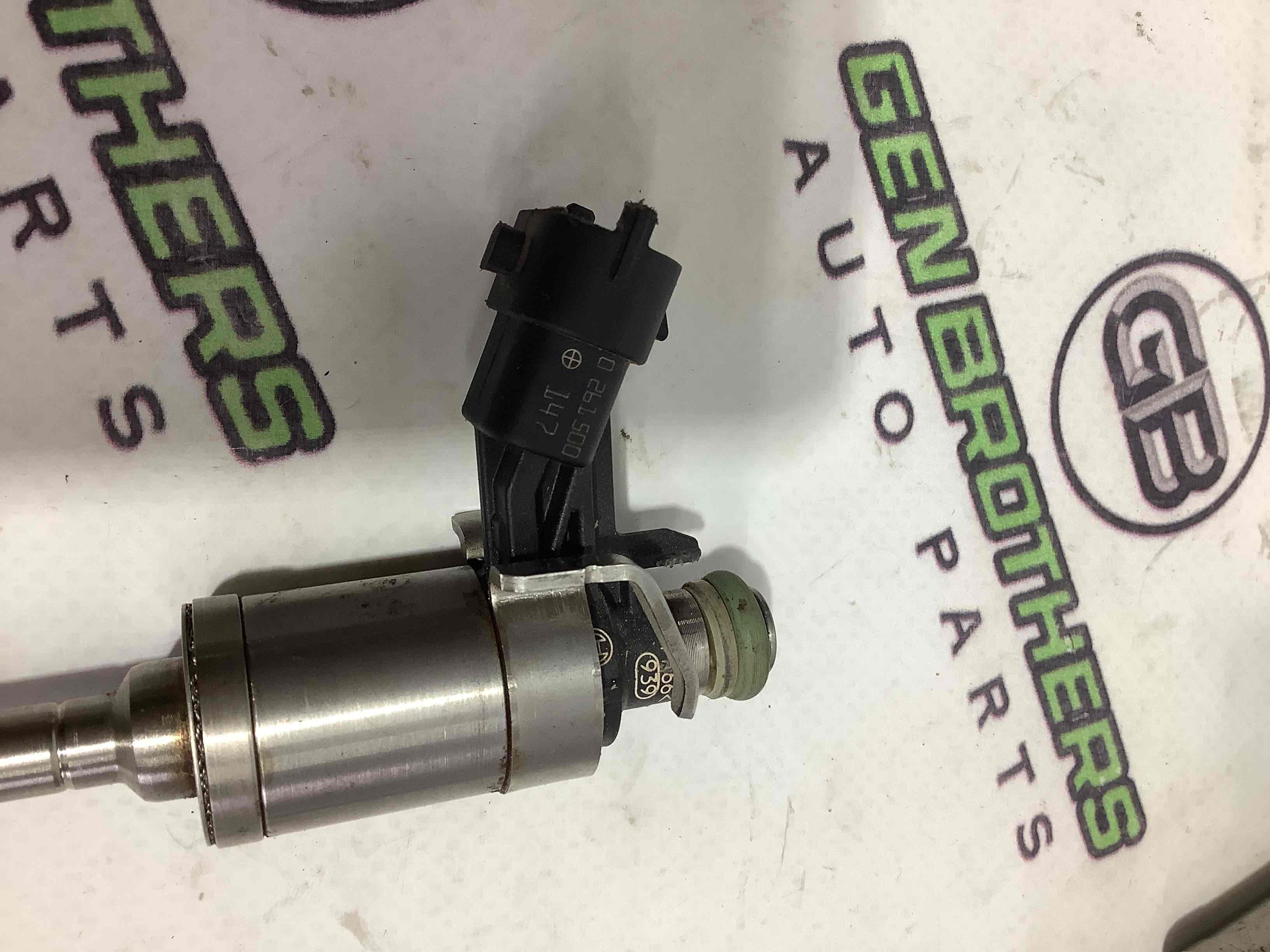 Форсунка распылитель