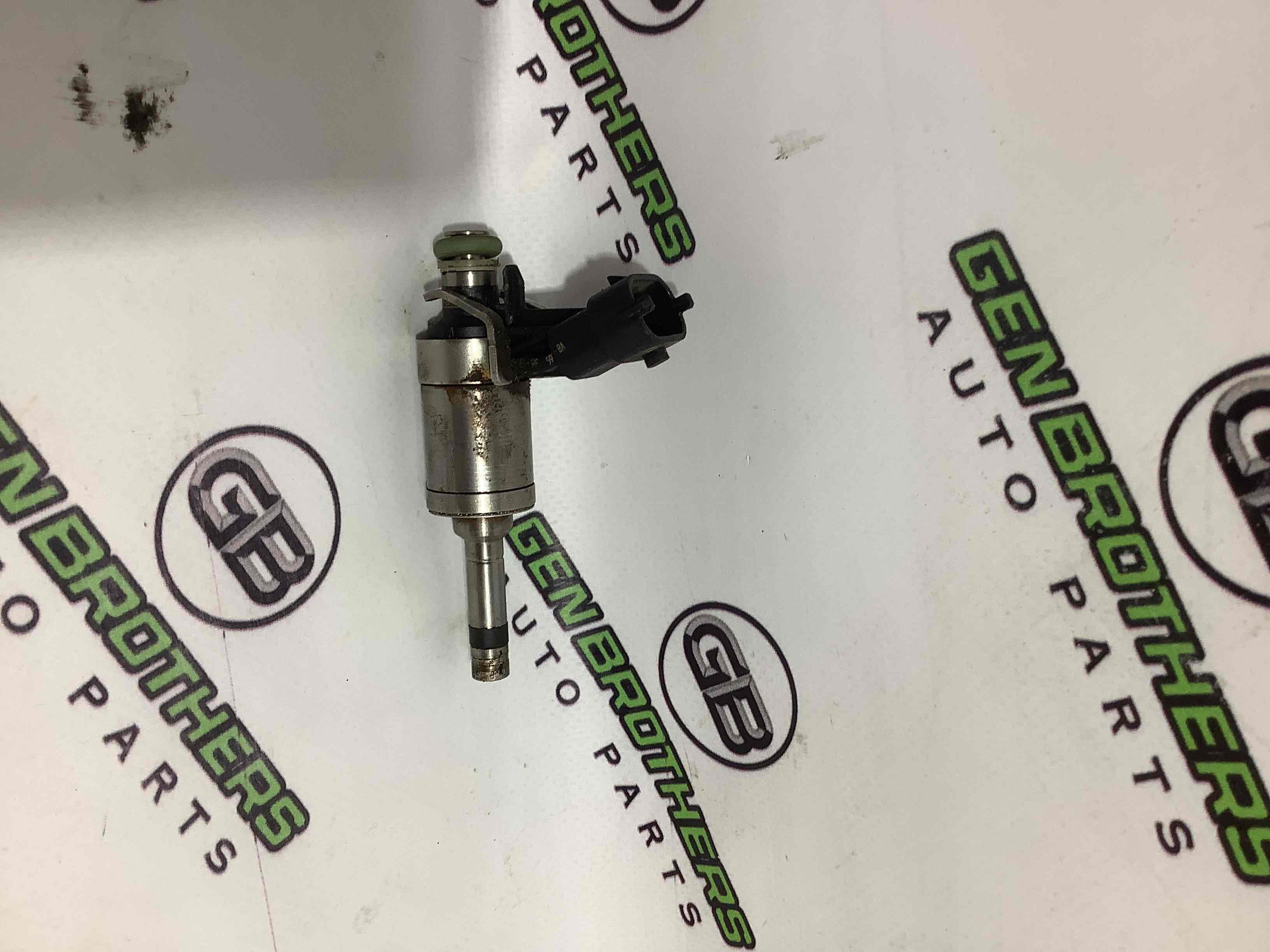 Форсунка распылитель