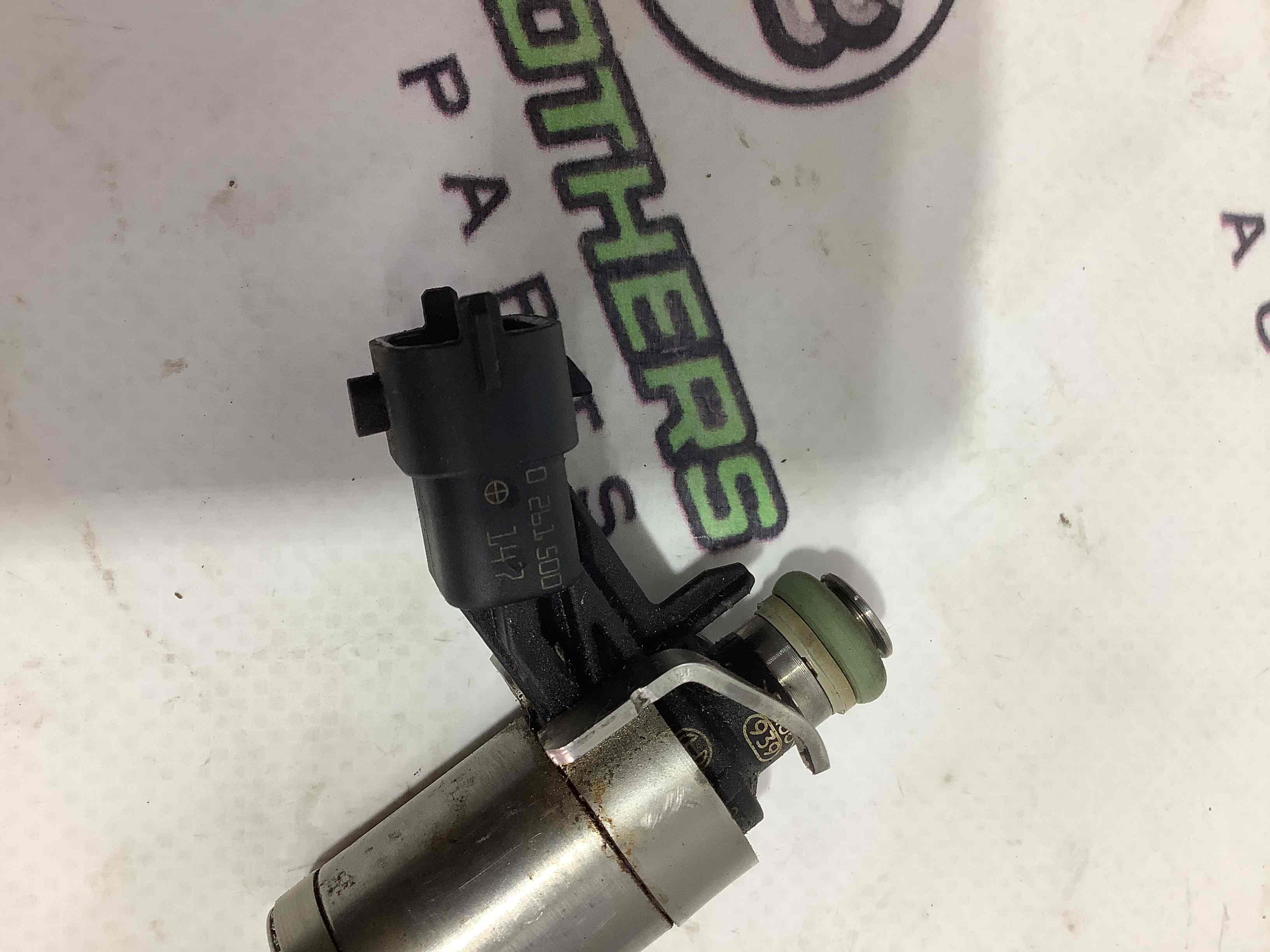 Форсунка распылитель