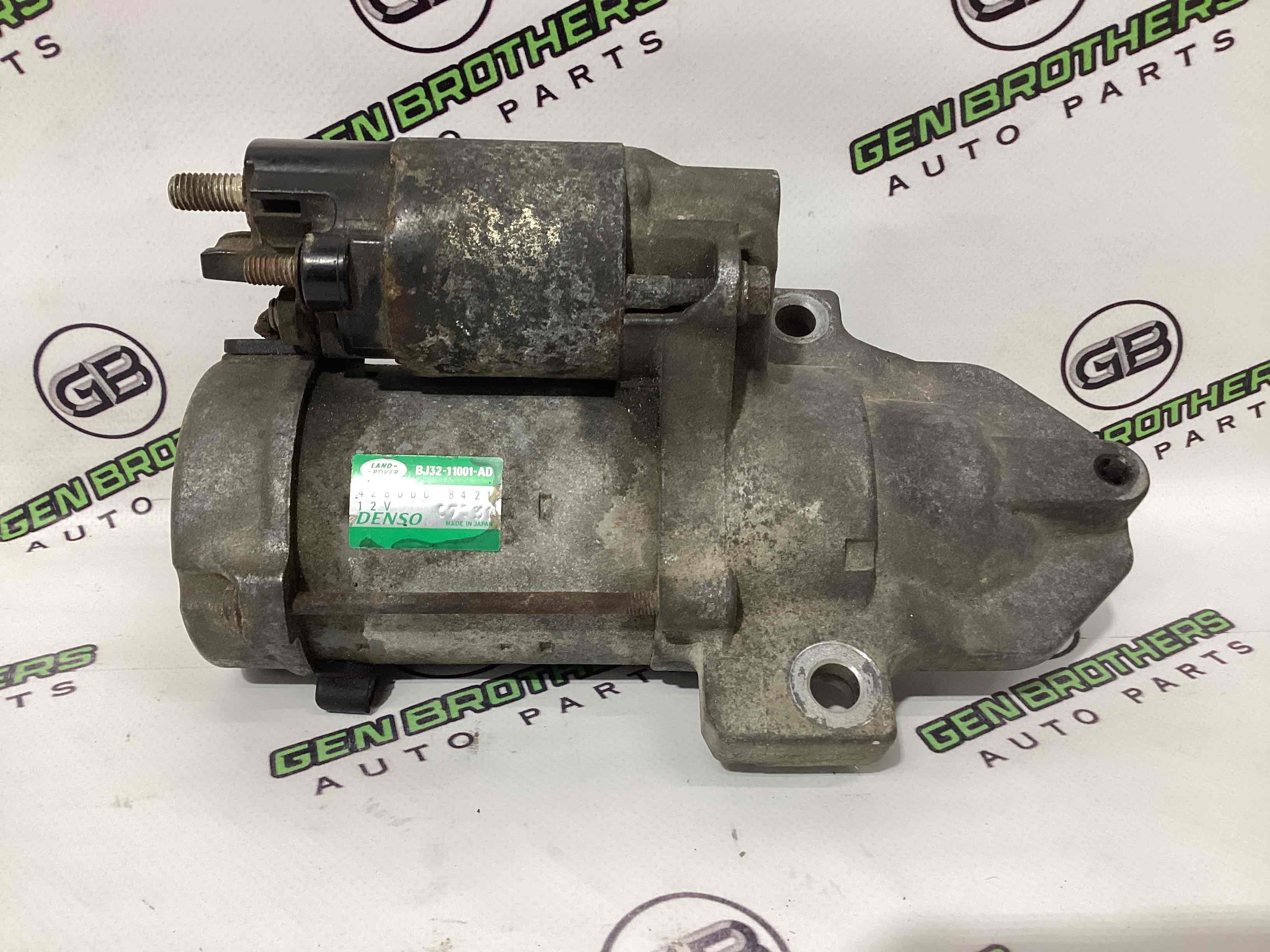 Стартер, кронштейн стартера