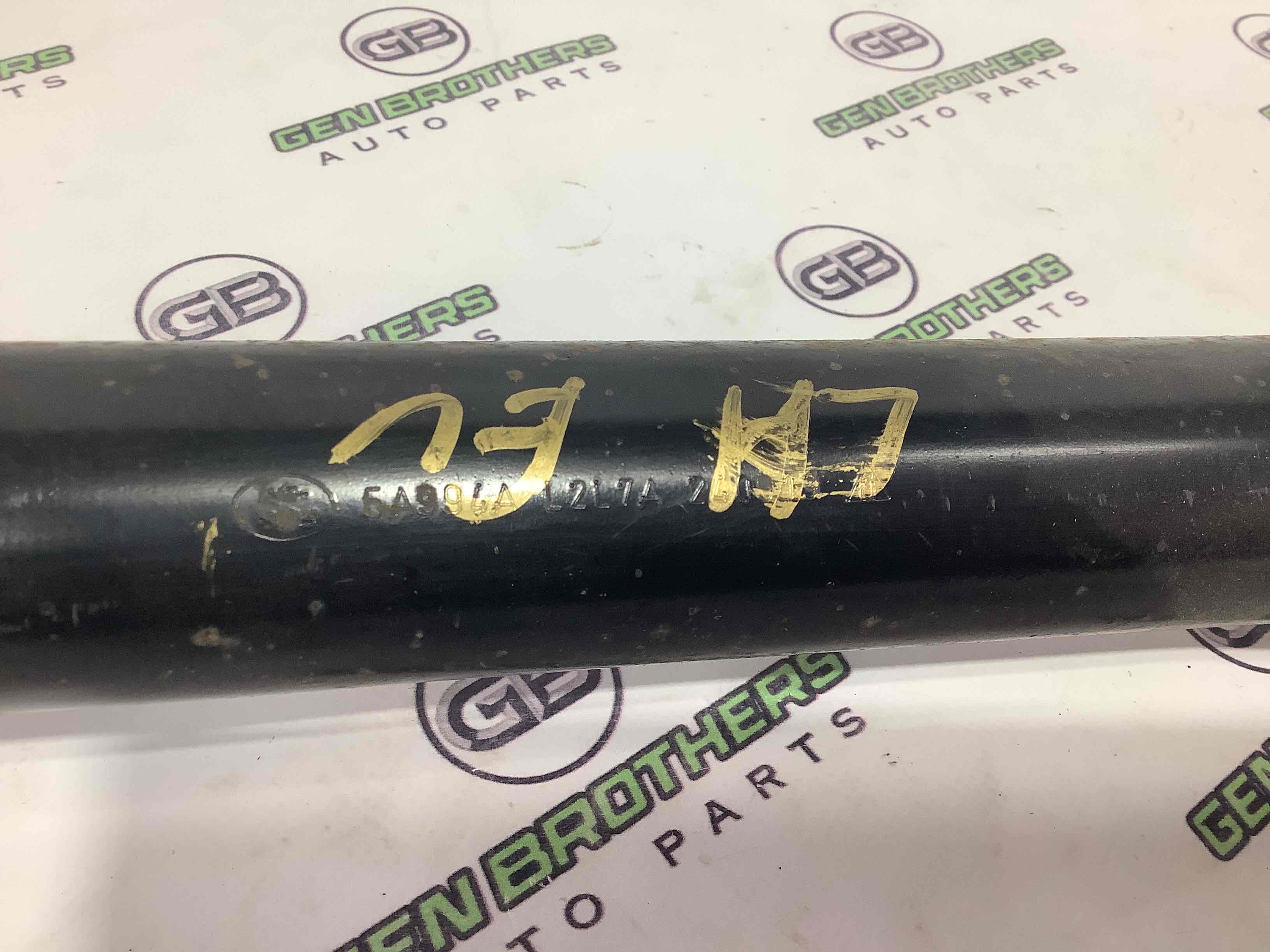 Рычаг задний левый