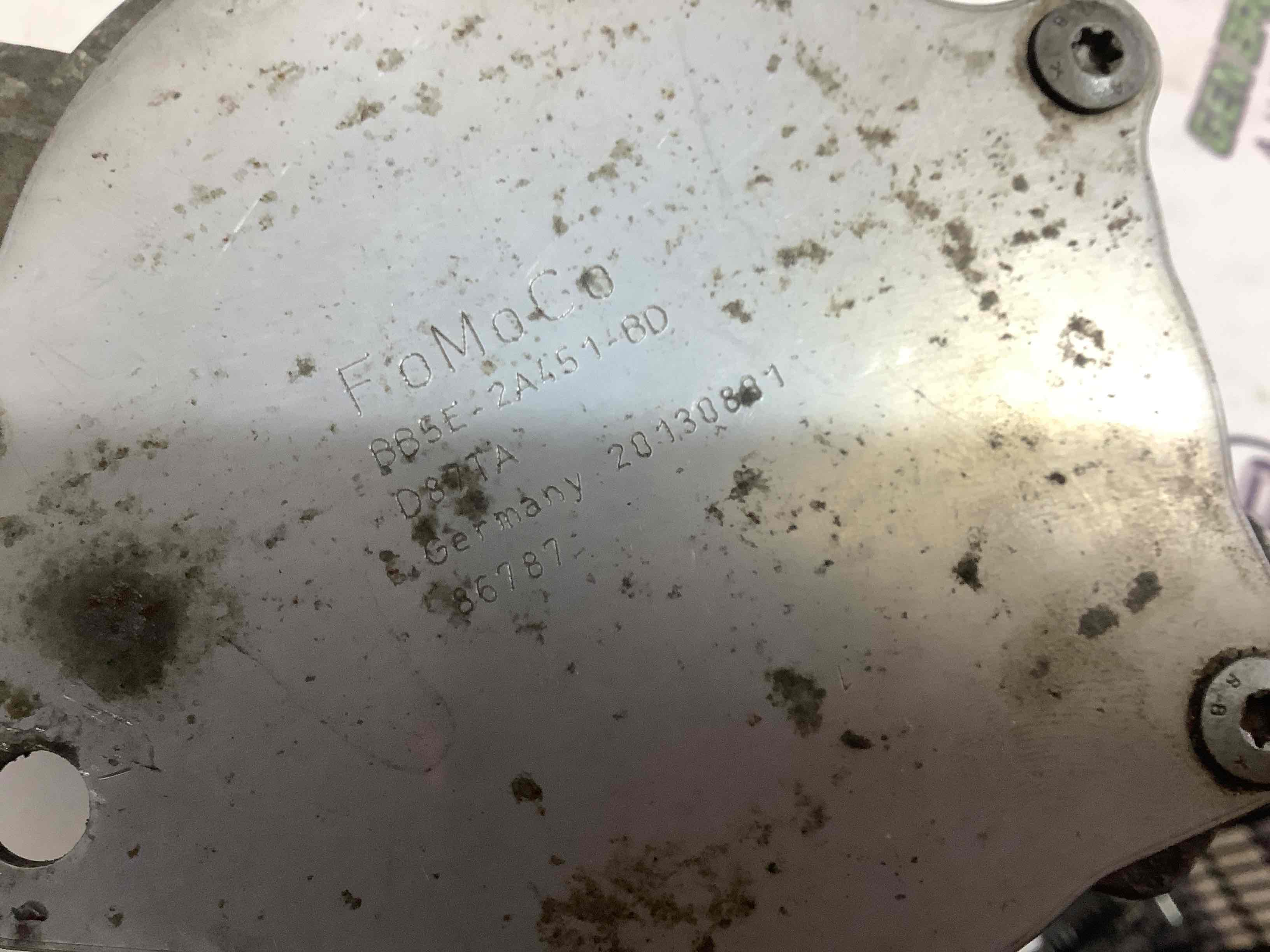 Насос вакуумный