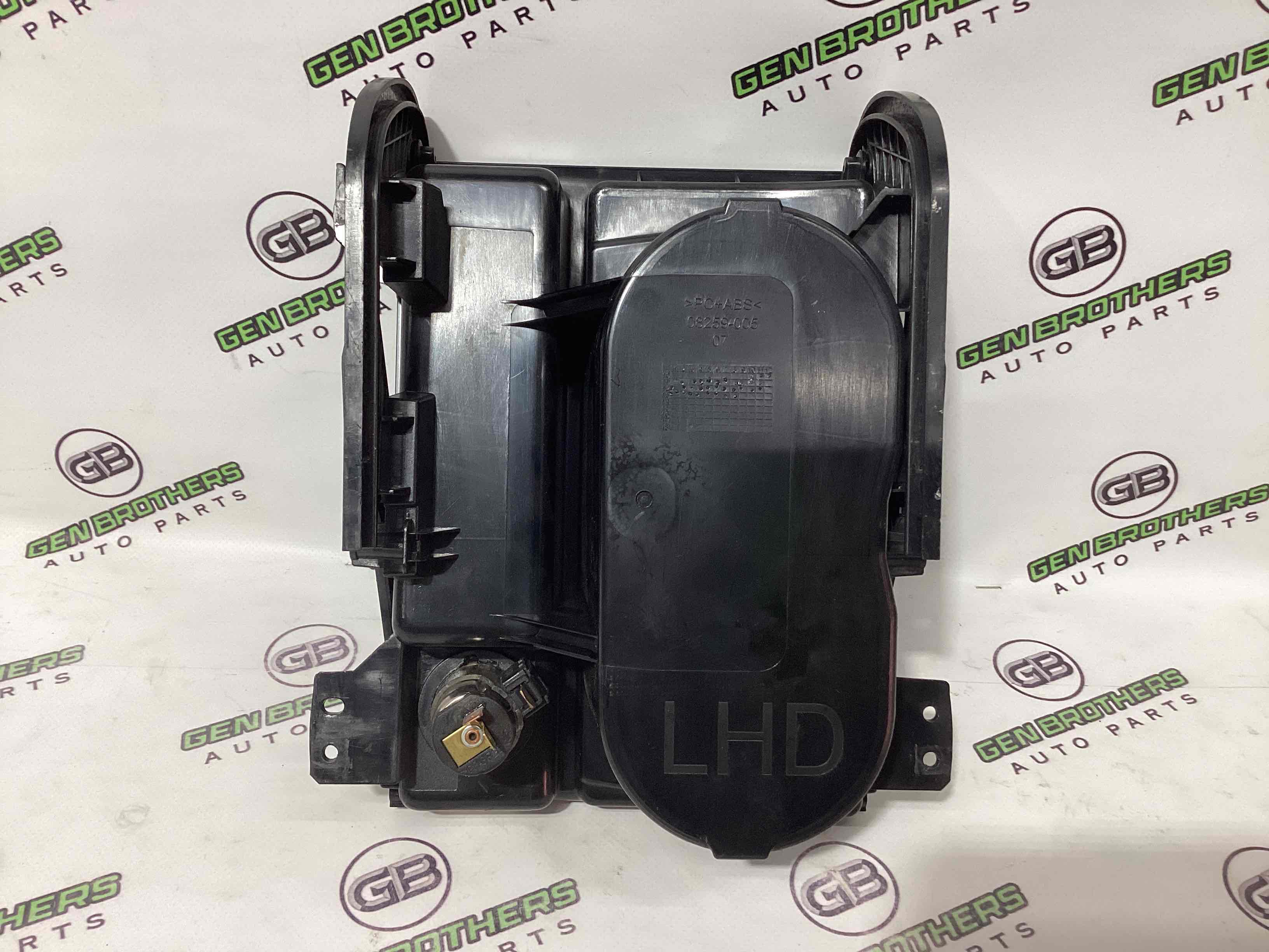 Подстаканник