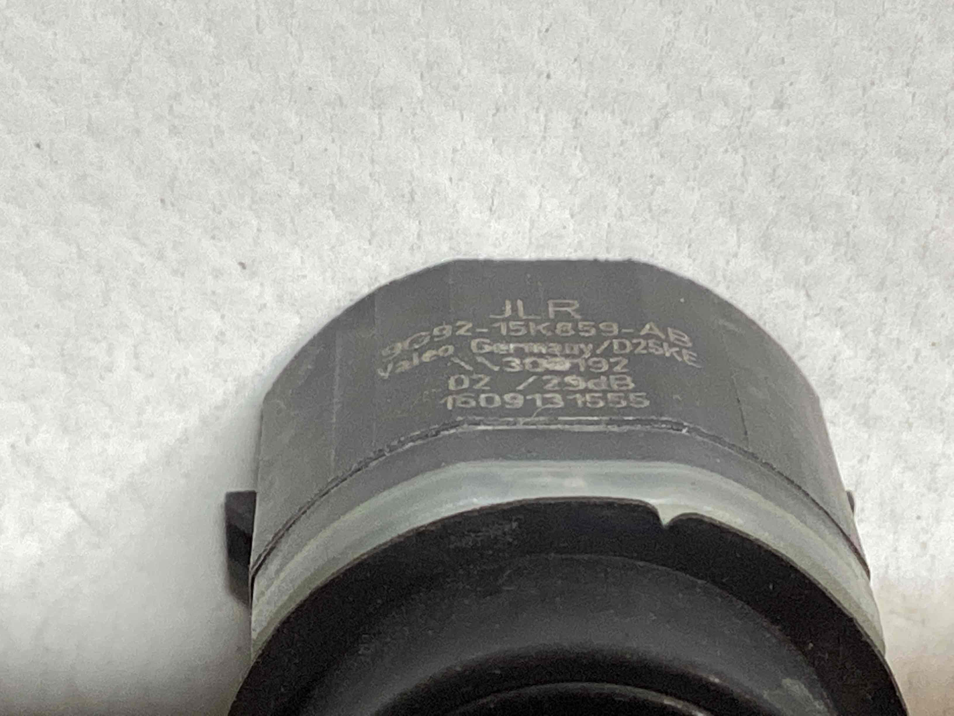 Парктроник, крепеж, корпус