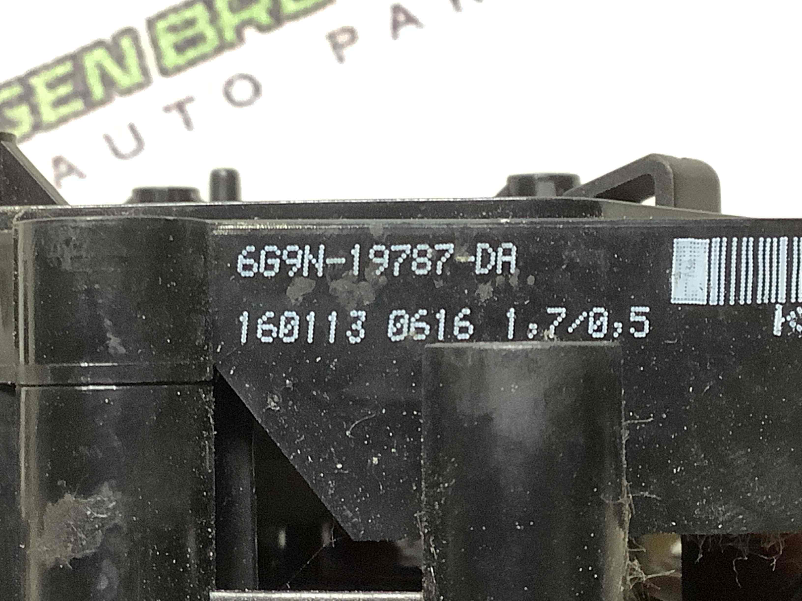 Мотор вентилятор печки