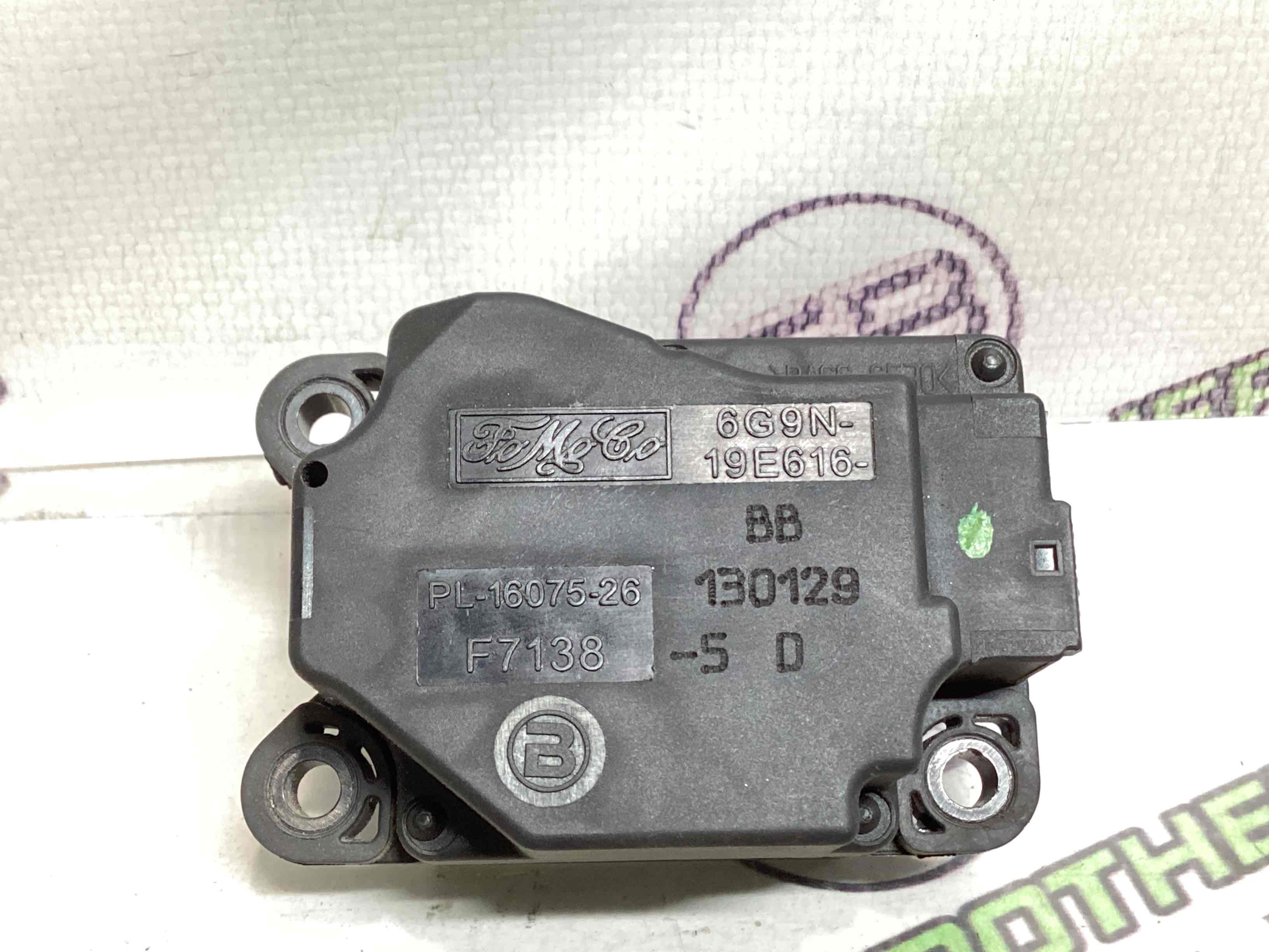 Мотор вентилятор печки