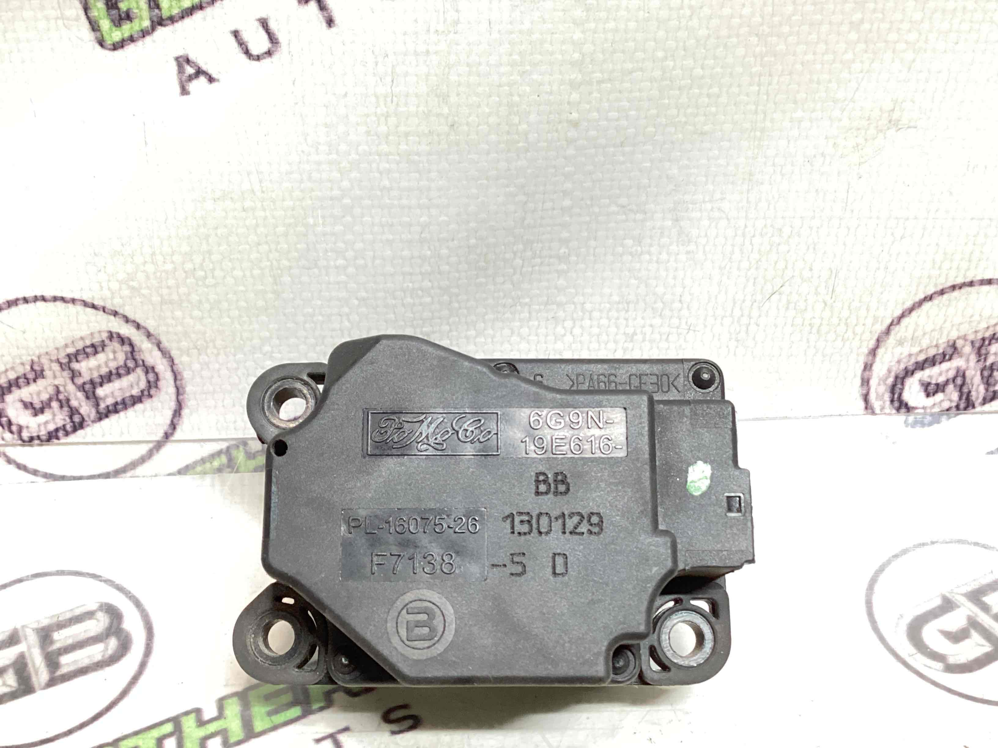 Мотор вентилятор печки