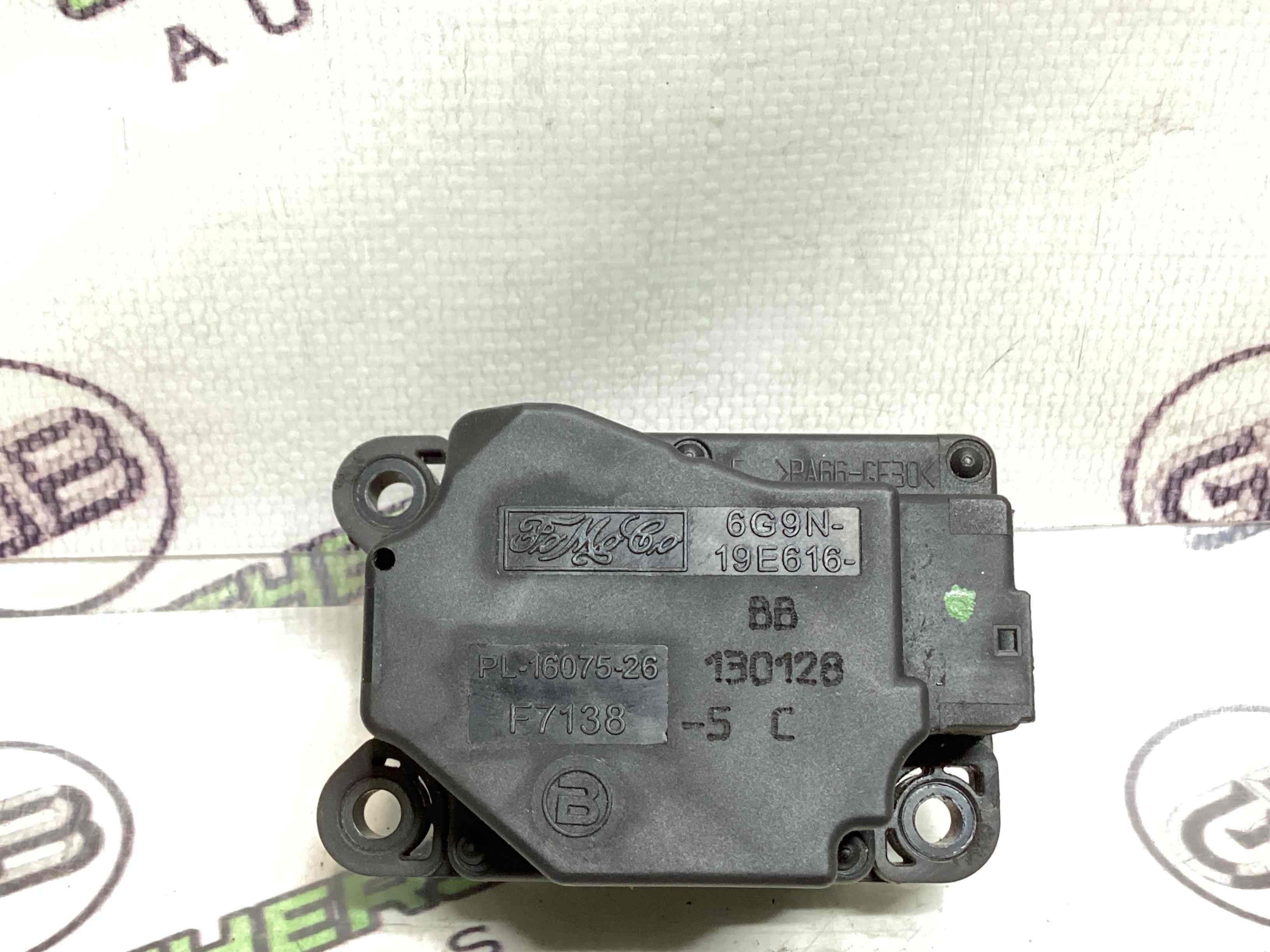 Мотор вентилятор печки