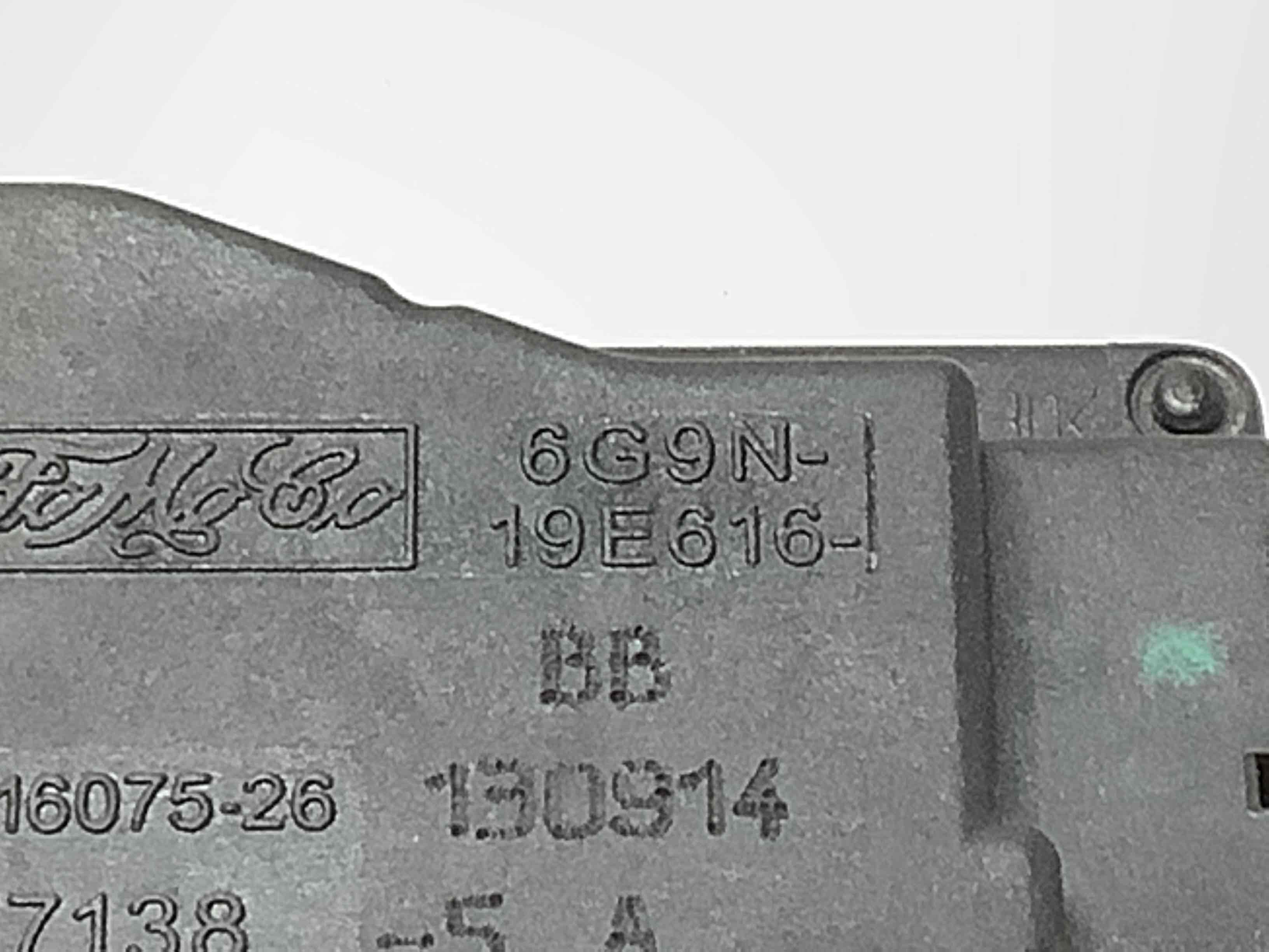 Мотор вентилятор печки