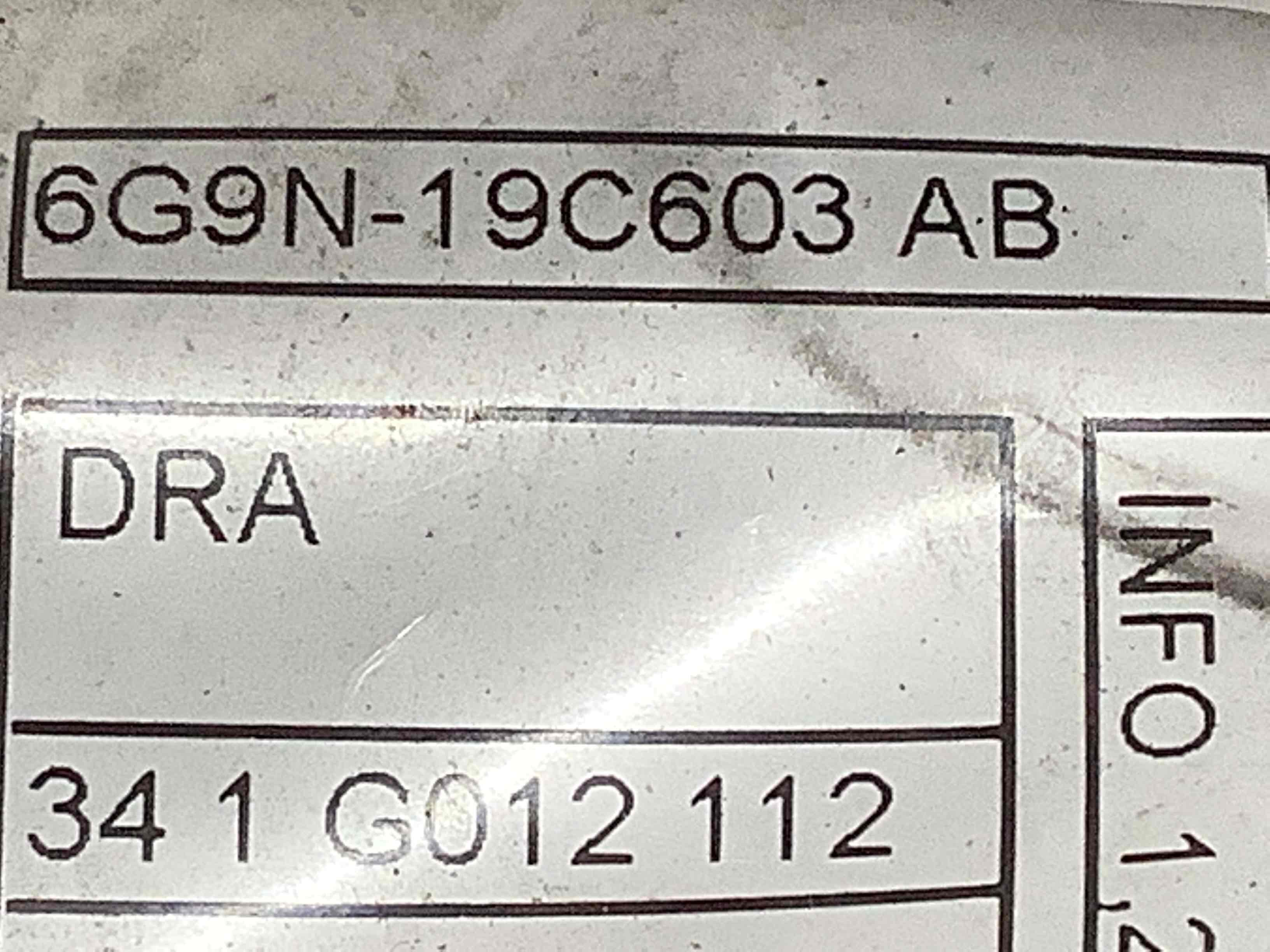 Электропроводка коса