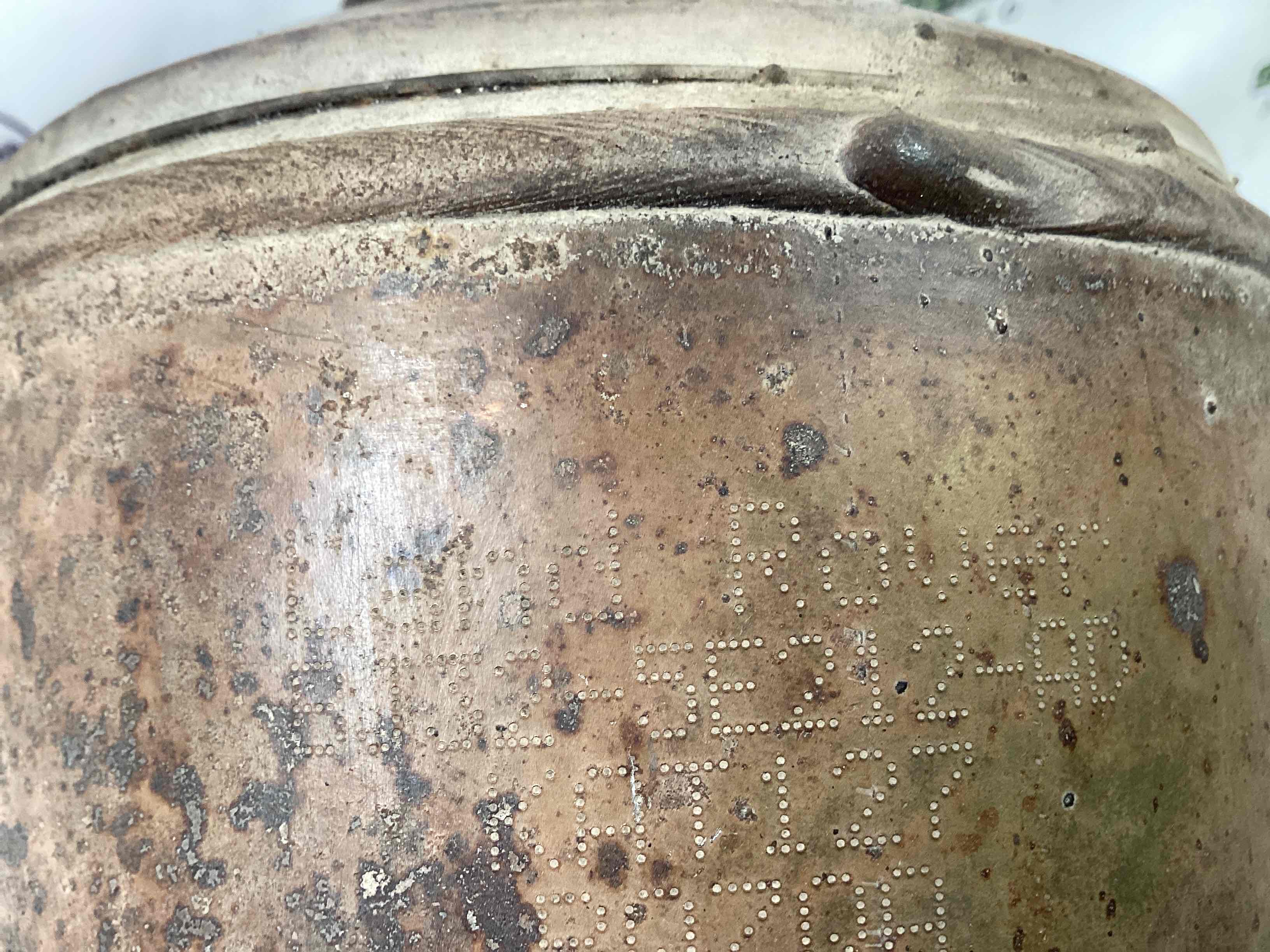 Приемная труба глушителя