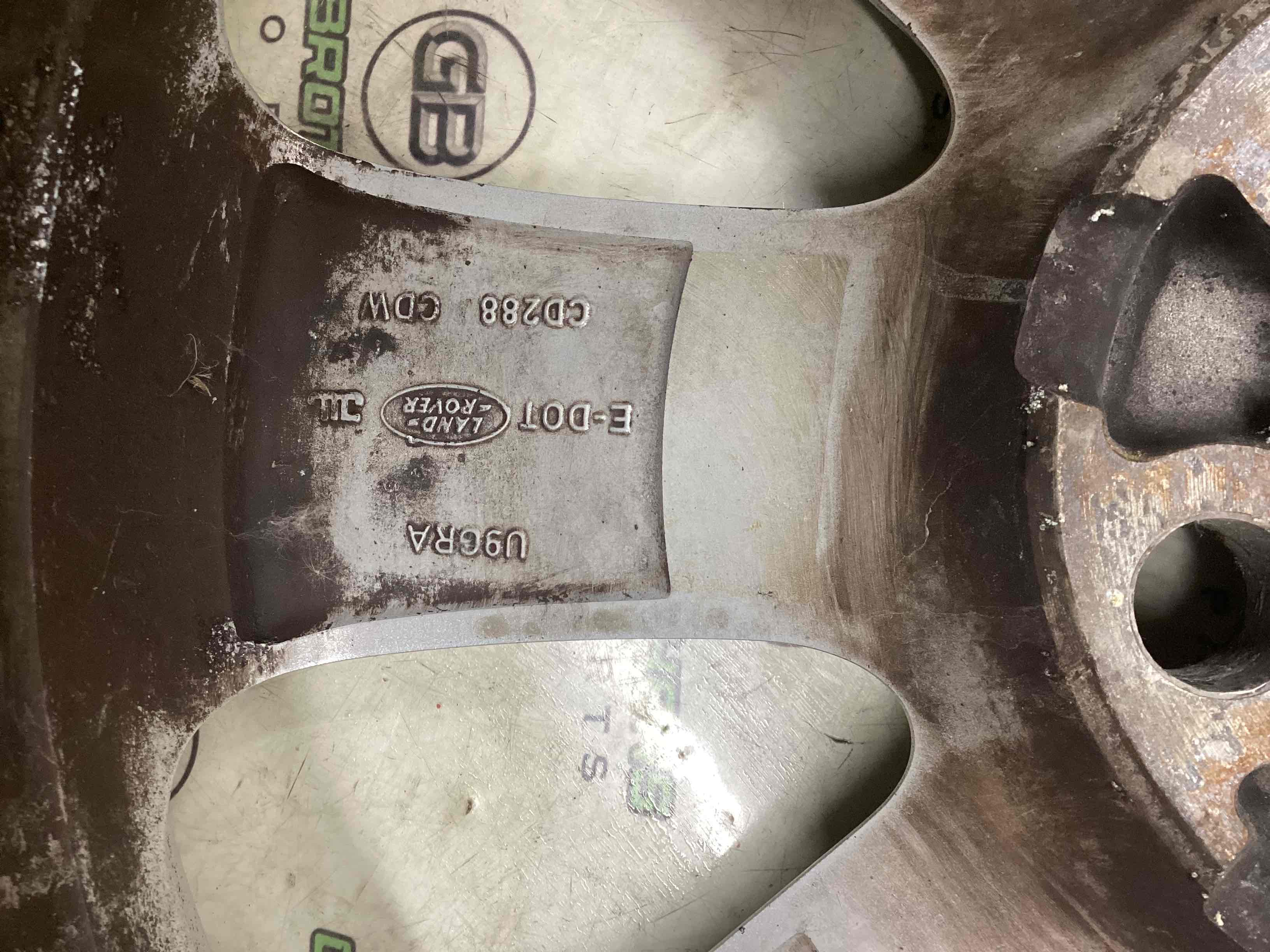 Диски / диск