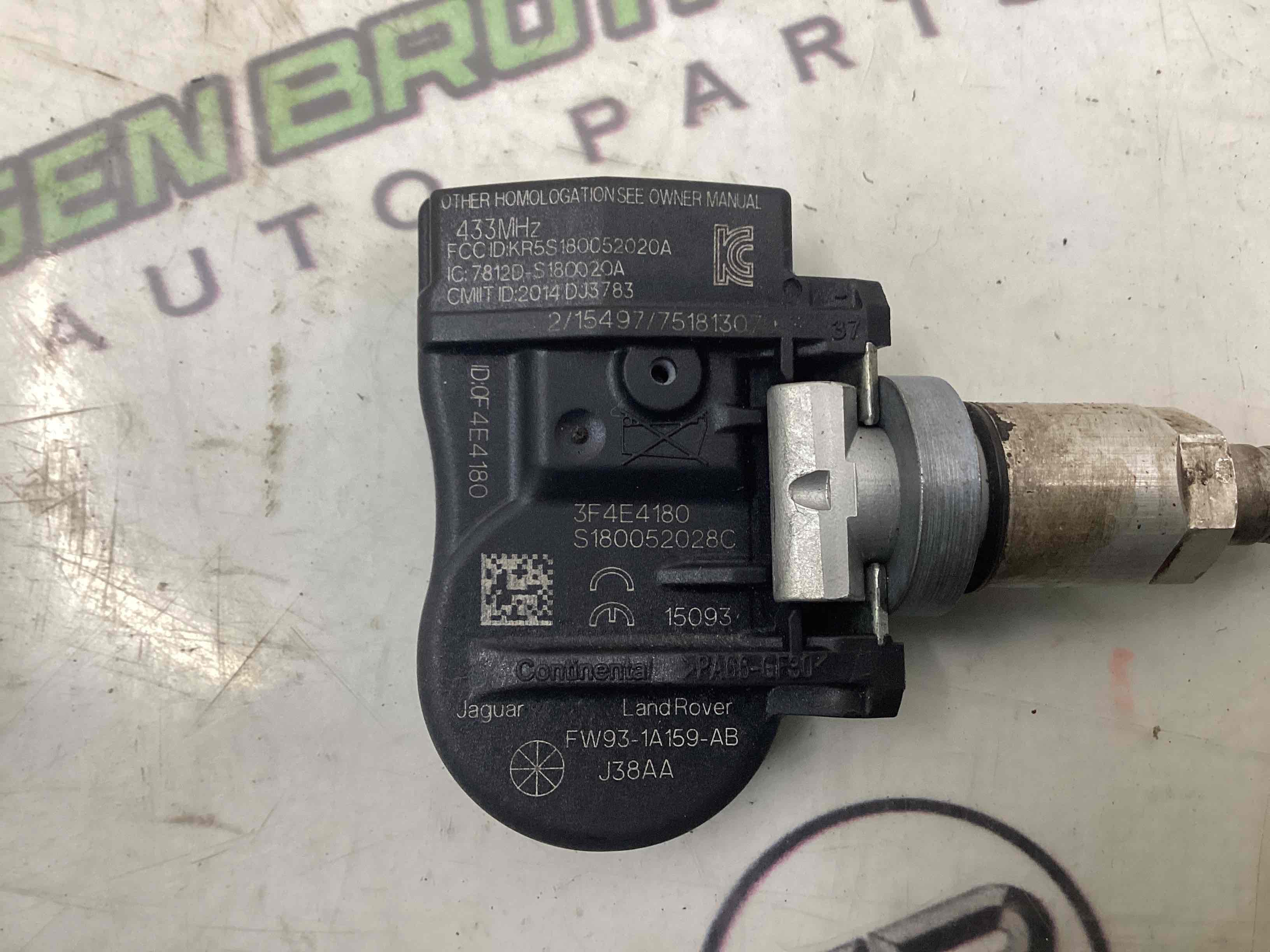 Датчик тиску шин