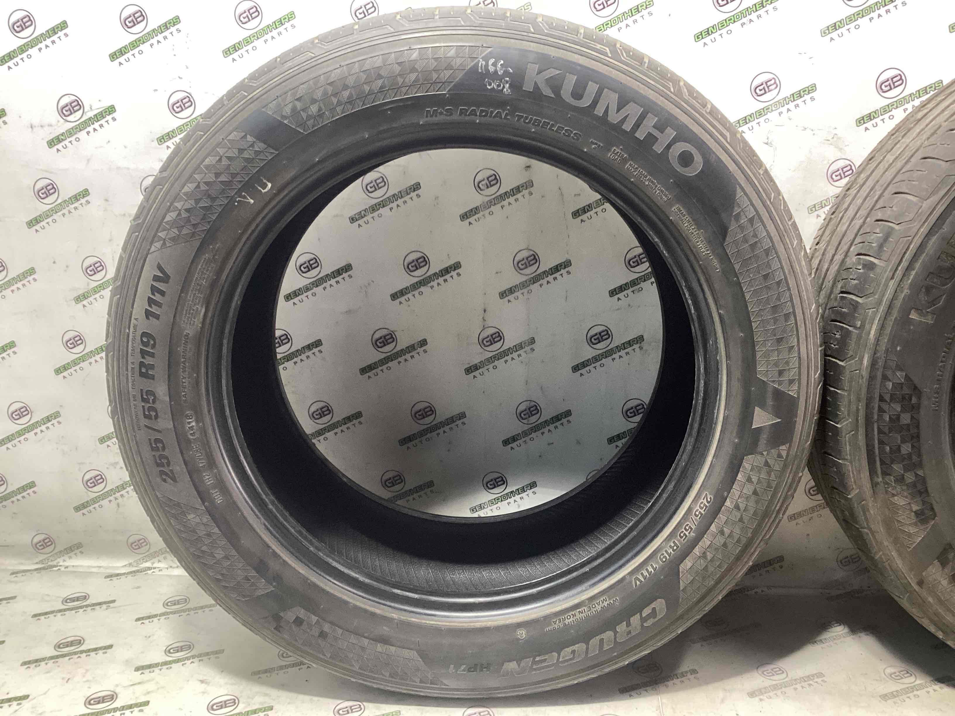 Шини, гума, покришки