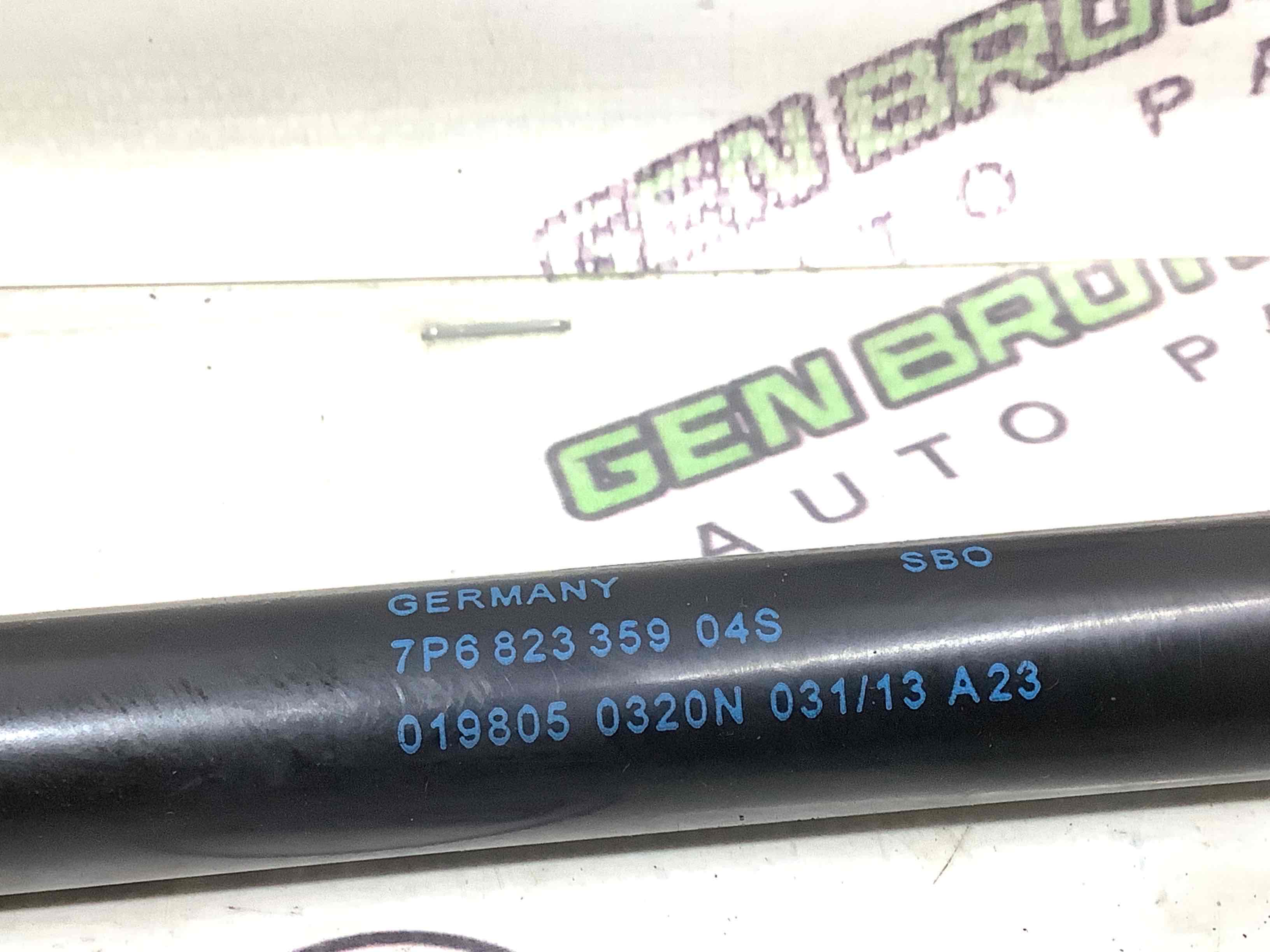 Амортизатор капота