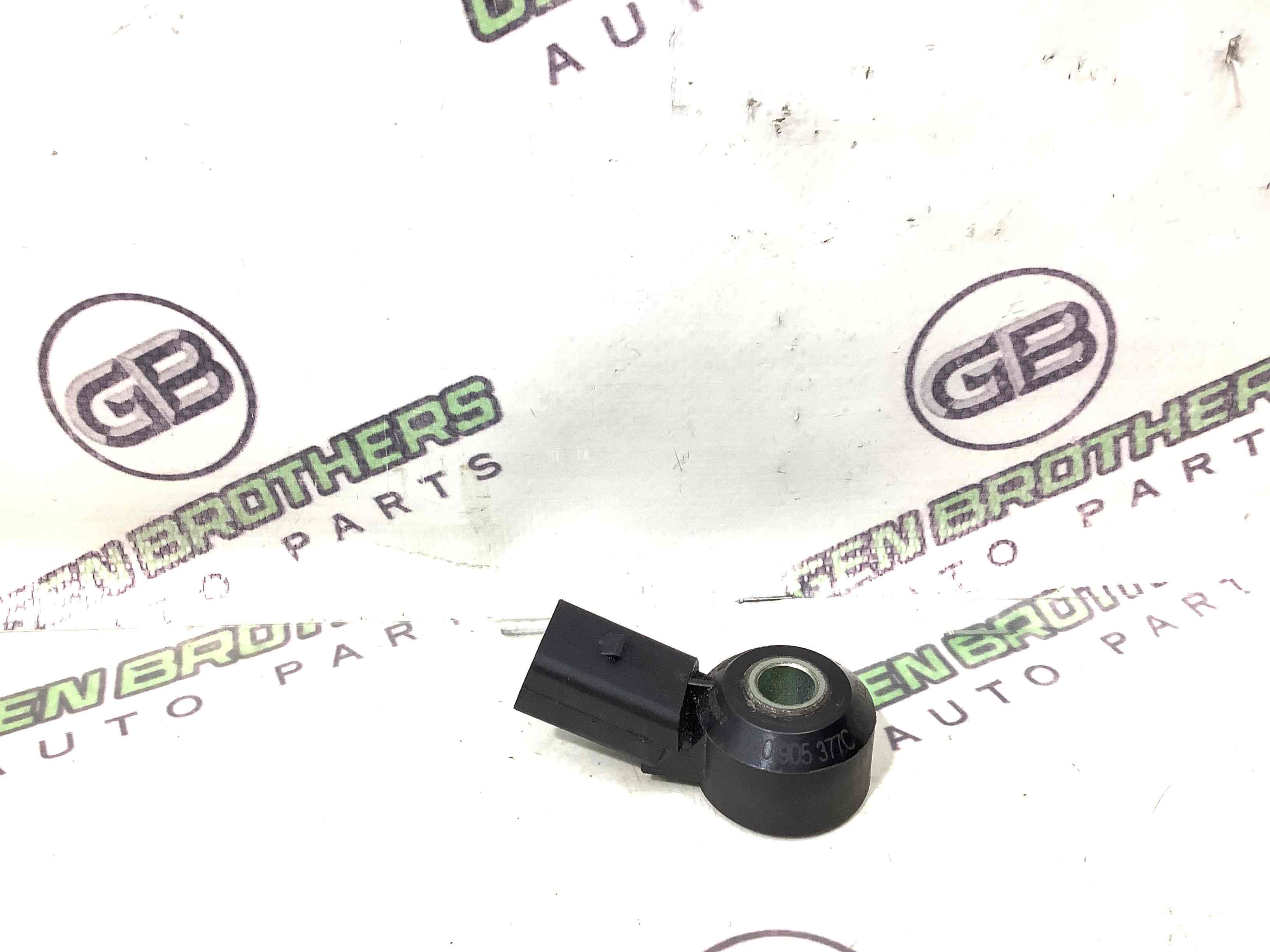 Датчик детонації