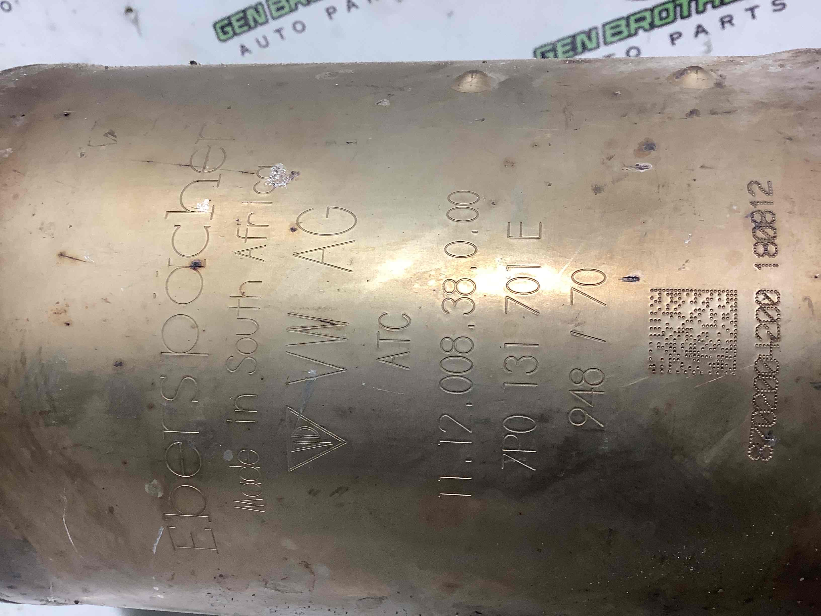 Каталізатор