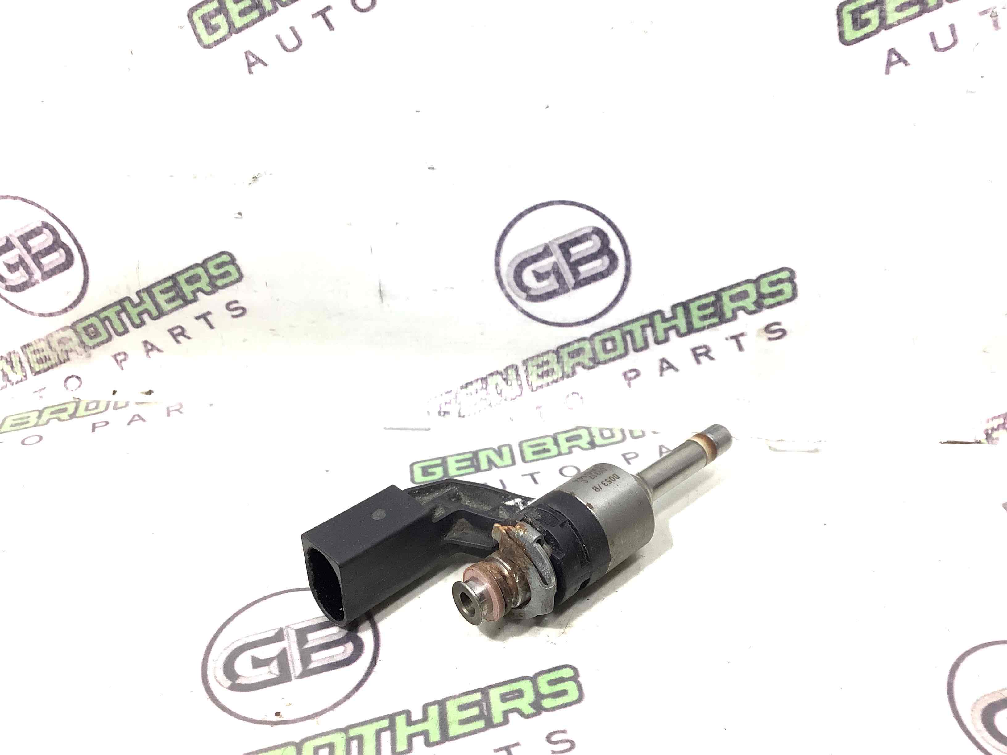 Форсунка розпилювач