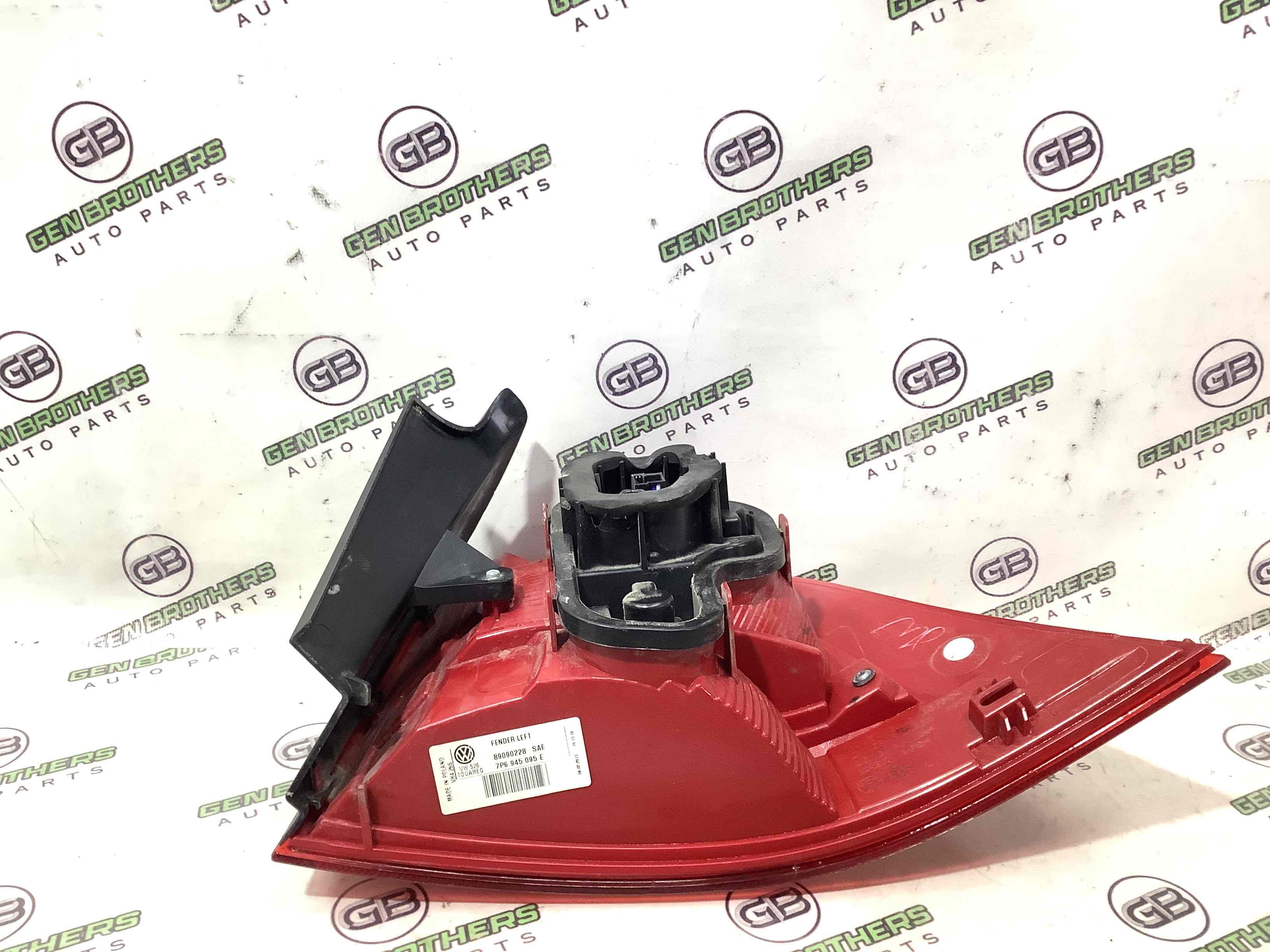 Ліхтар задній лівий