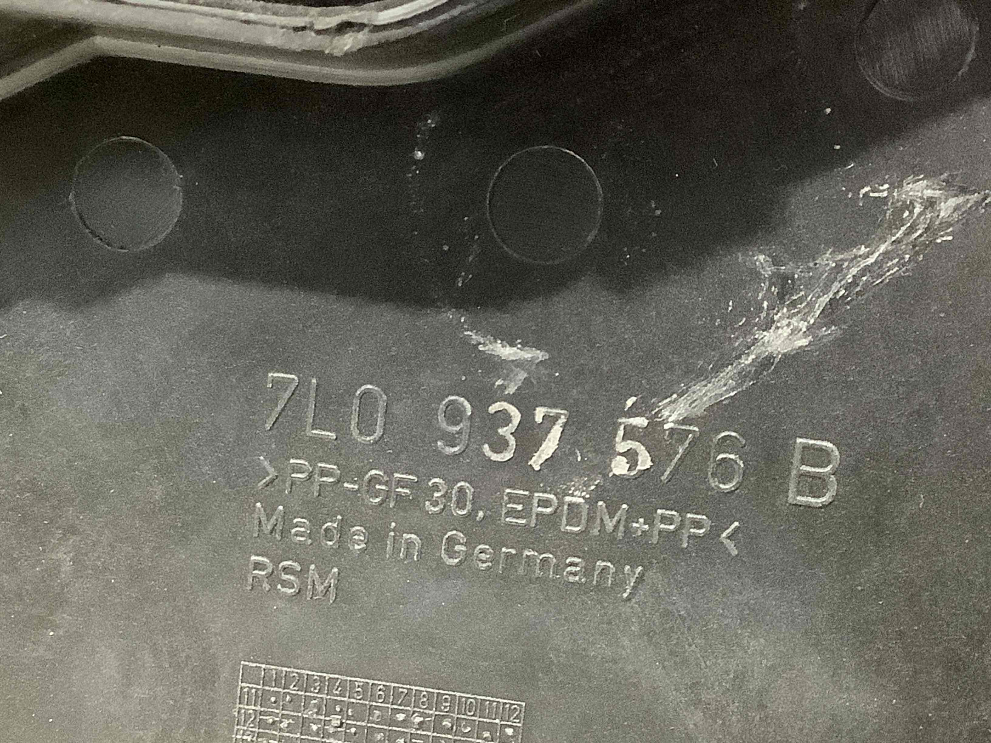 Кришка корпус блоку запобіжників