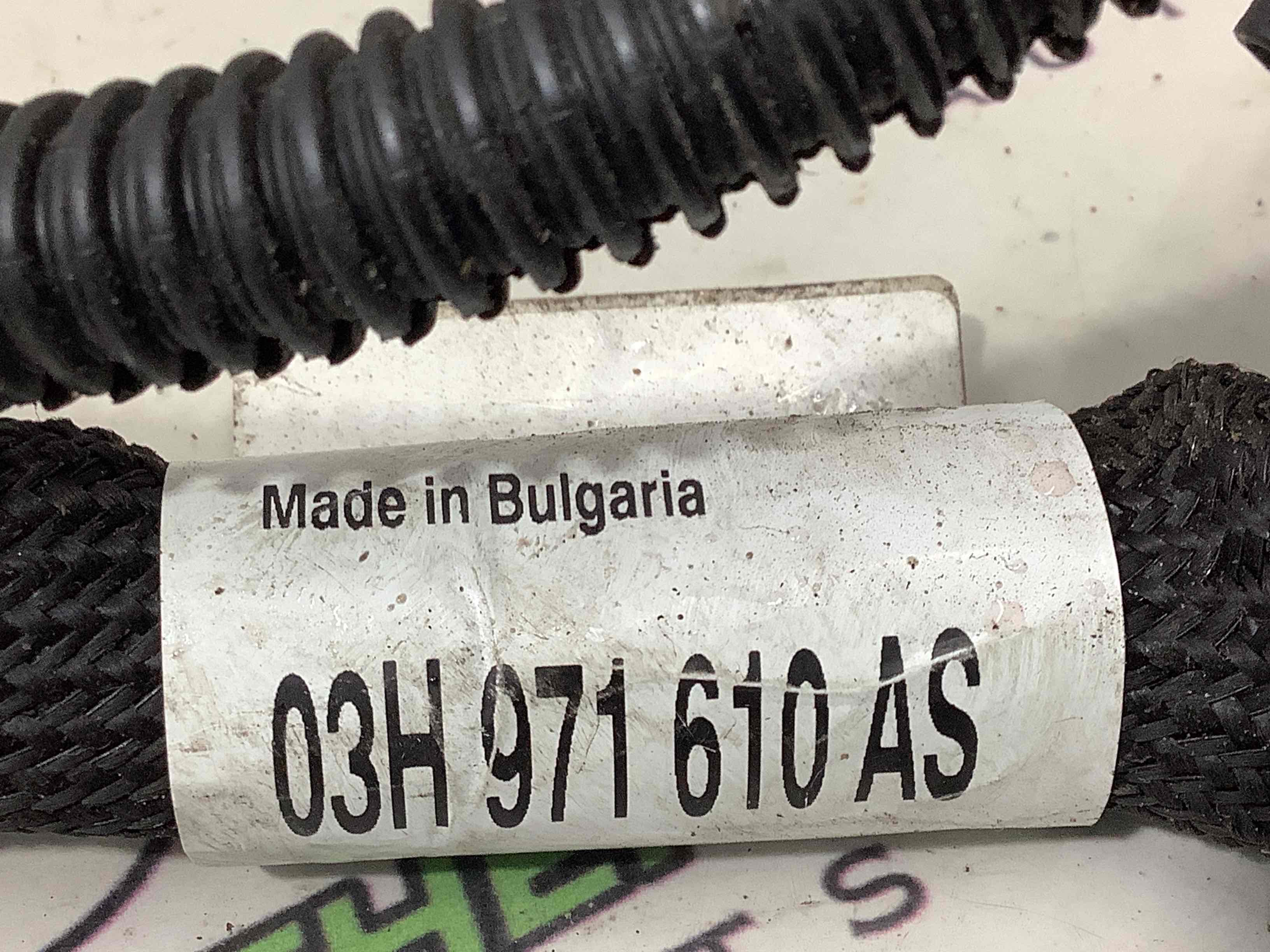 Проводка двигуна