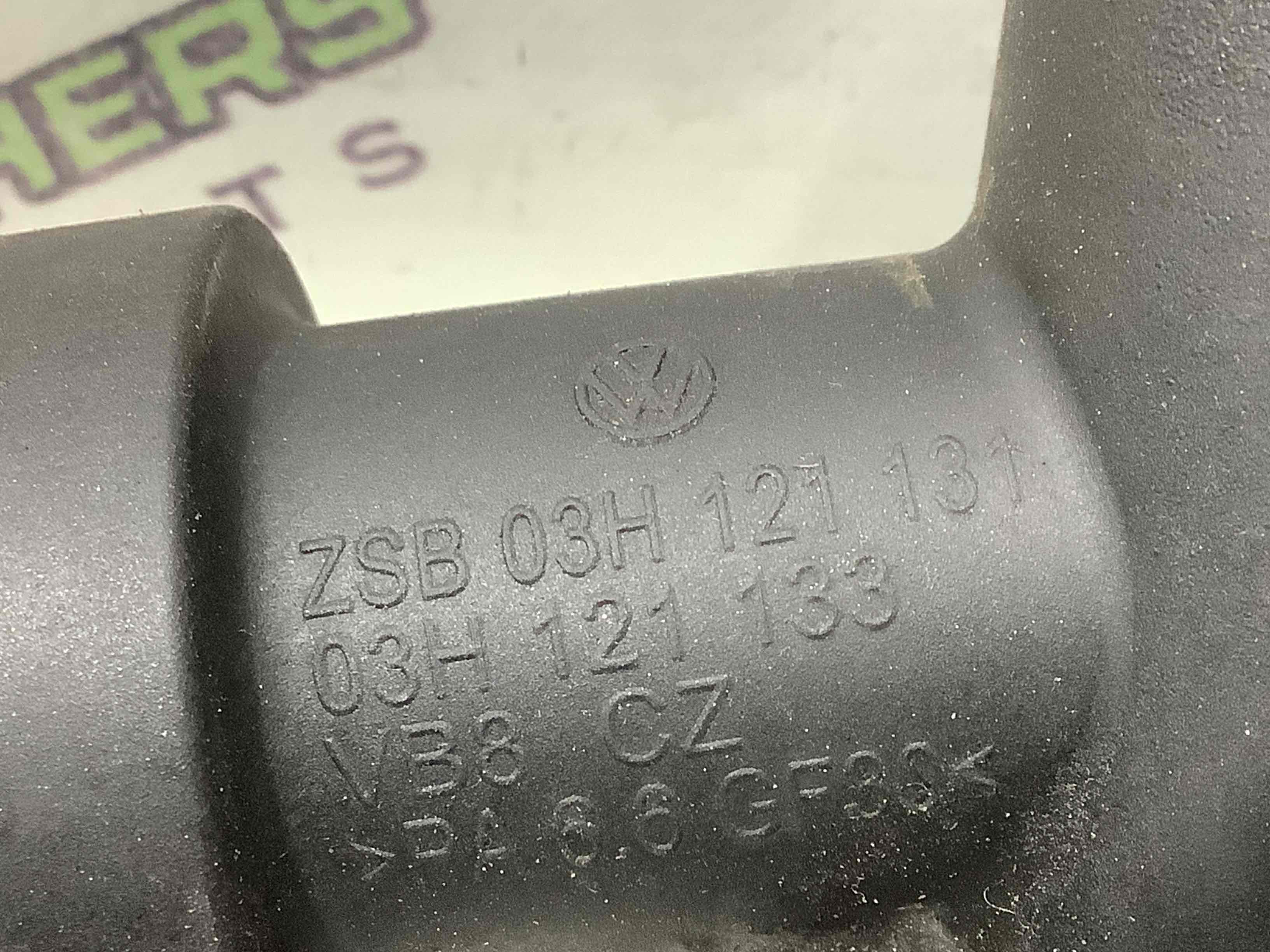 Фланець системи охолодження