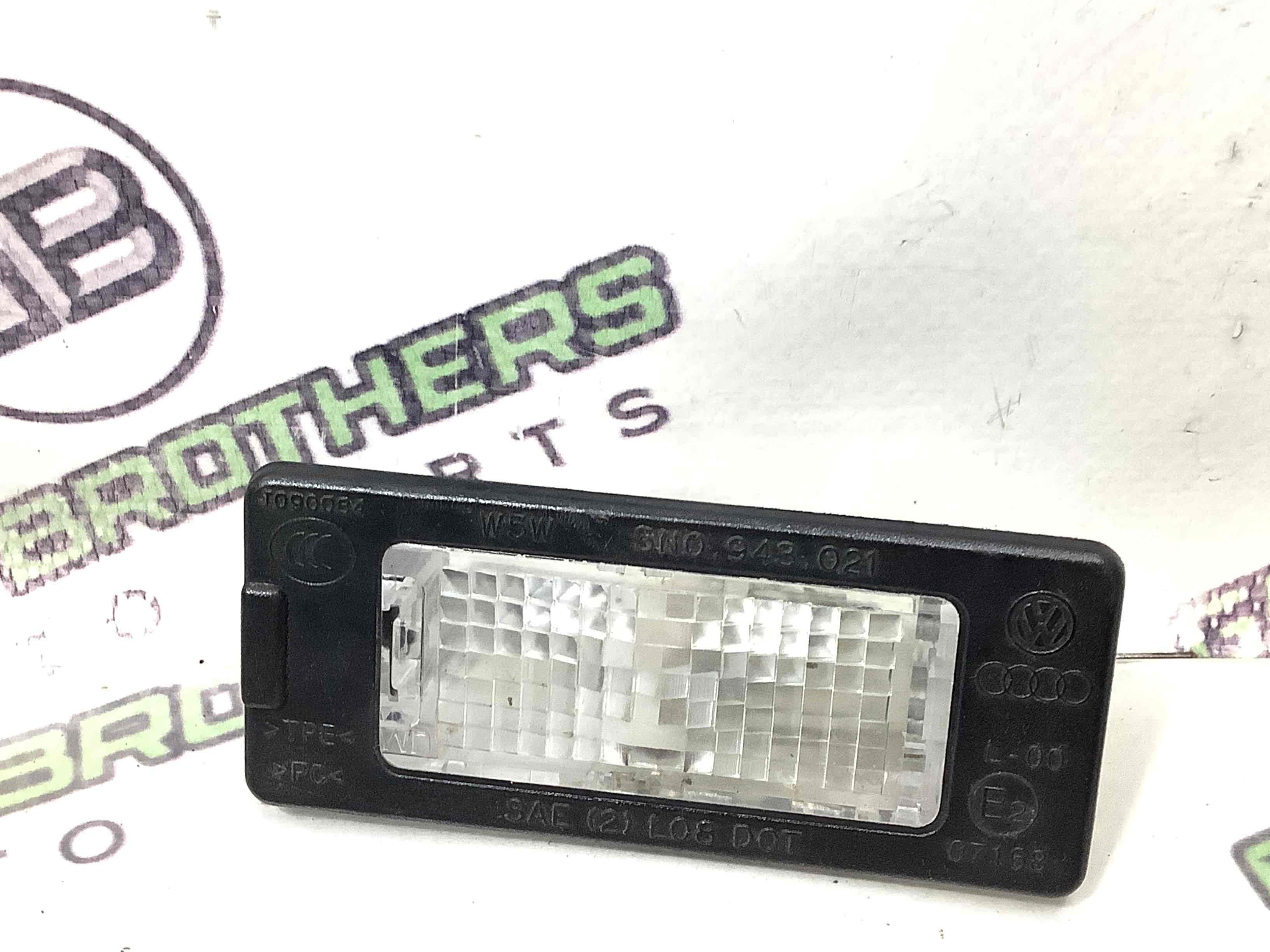 Підсвічування номера