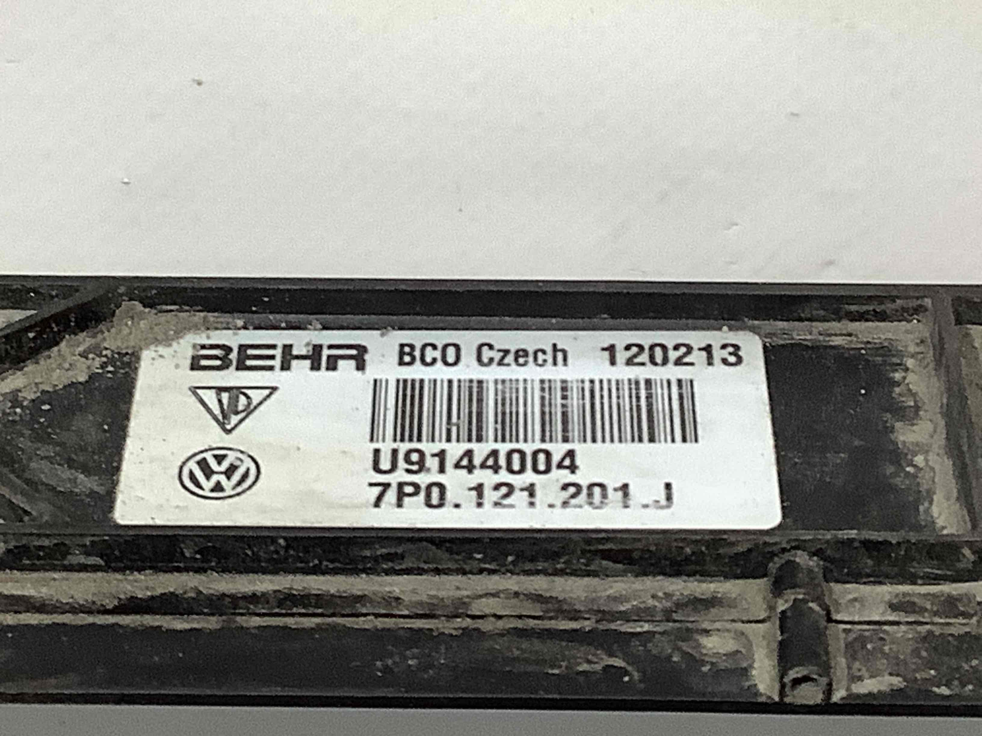 Опора радіатора, кріплення, кронштейн, ущільнювач радіатора