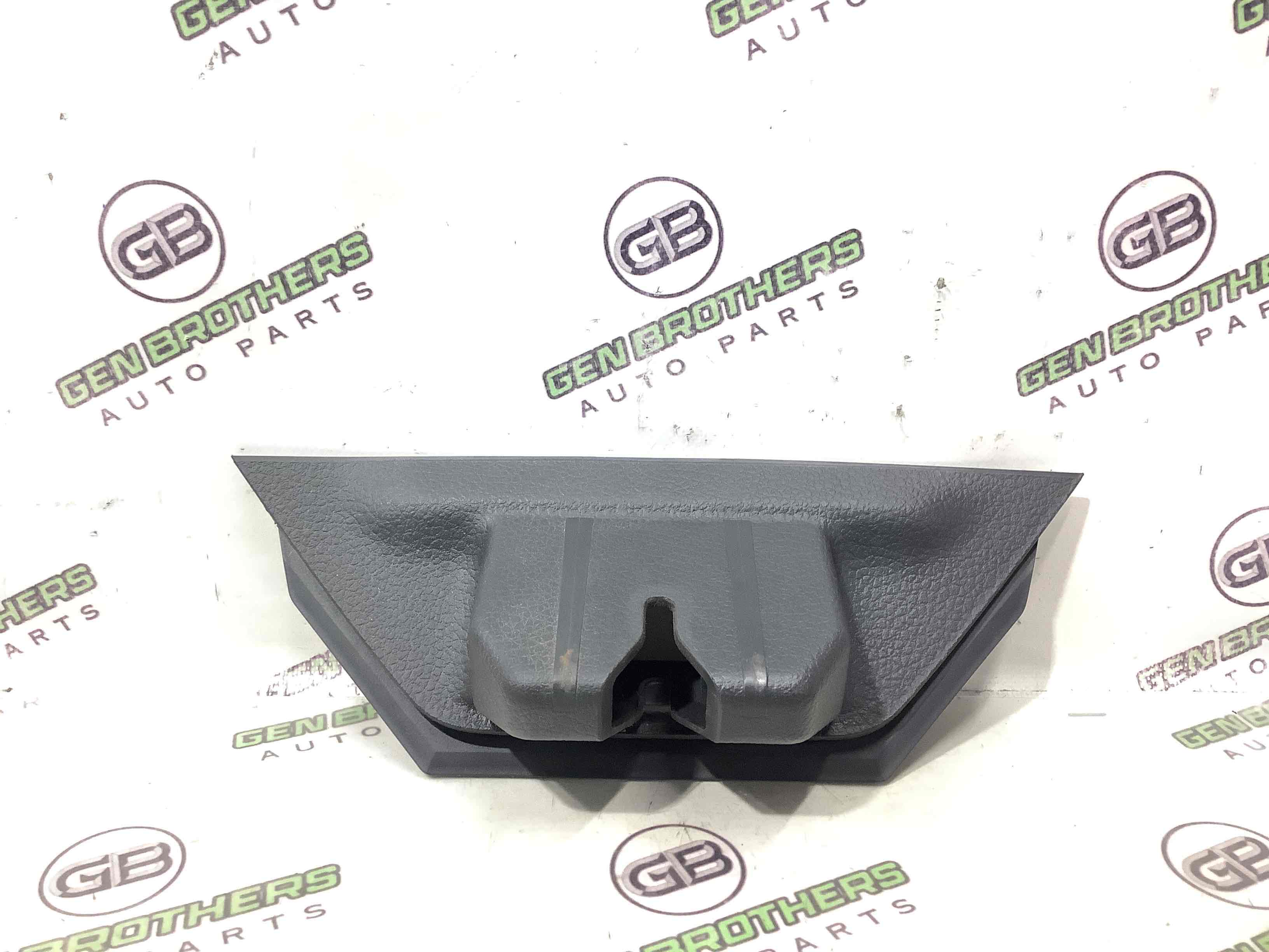 Замок багажника