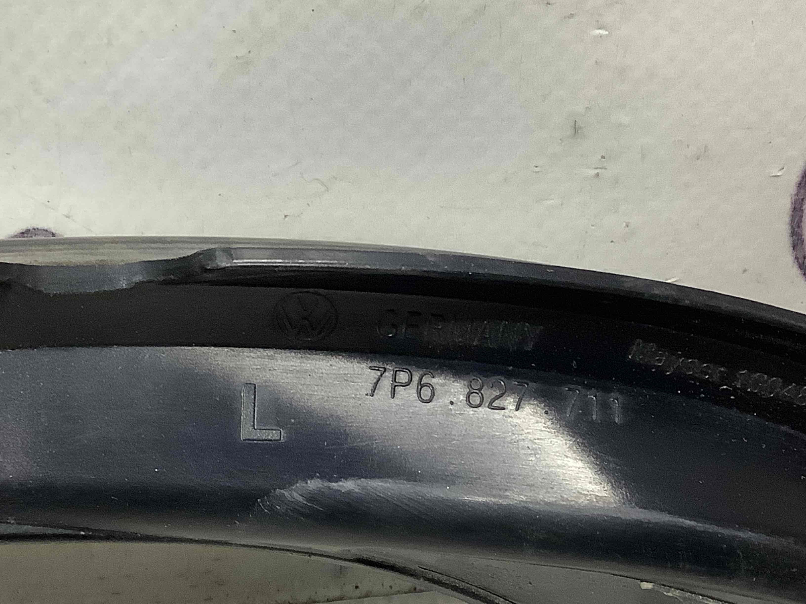 Датчик відкриття кришки багажника