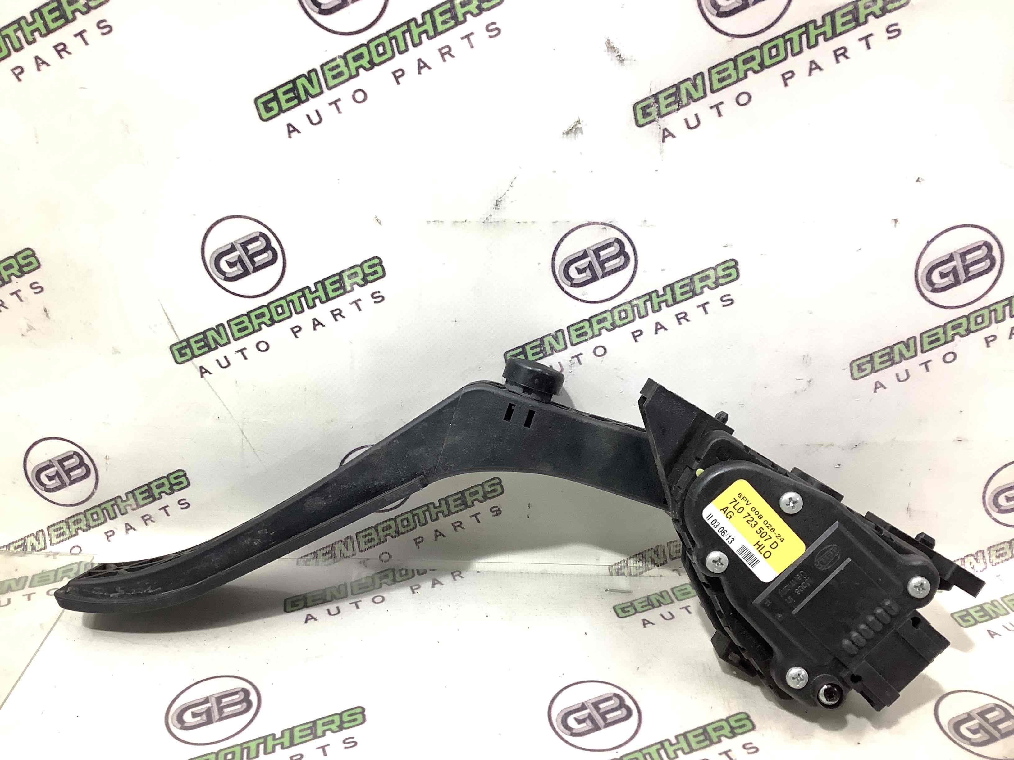 Педаль газу