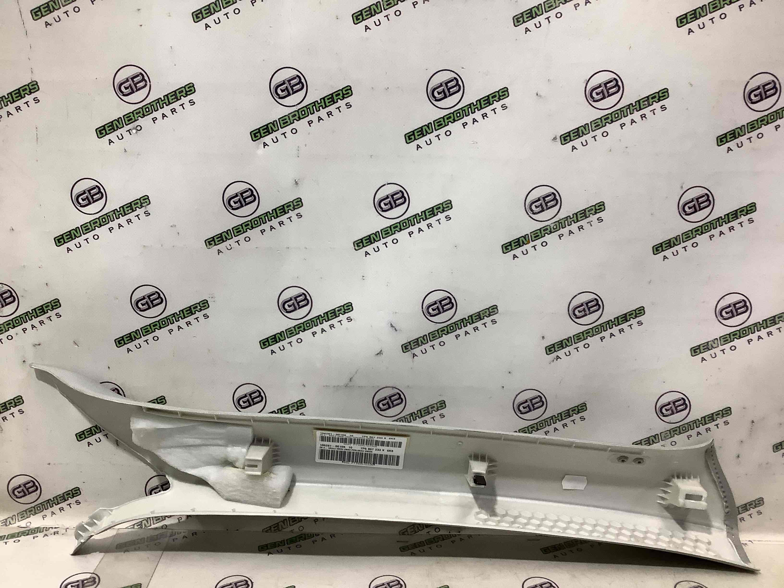 Обшивка передньої стійки ліва