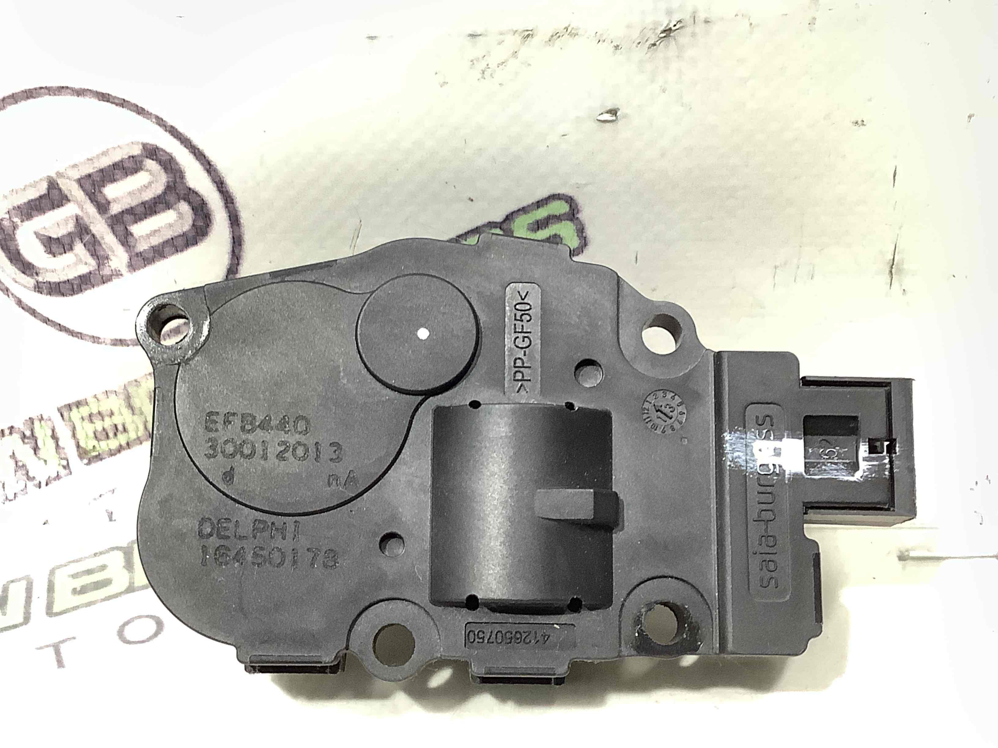 Мотор вентилятор пічки