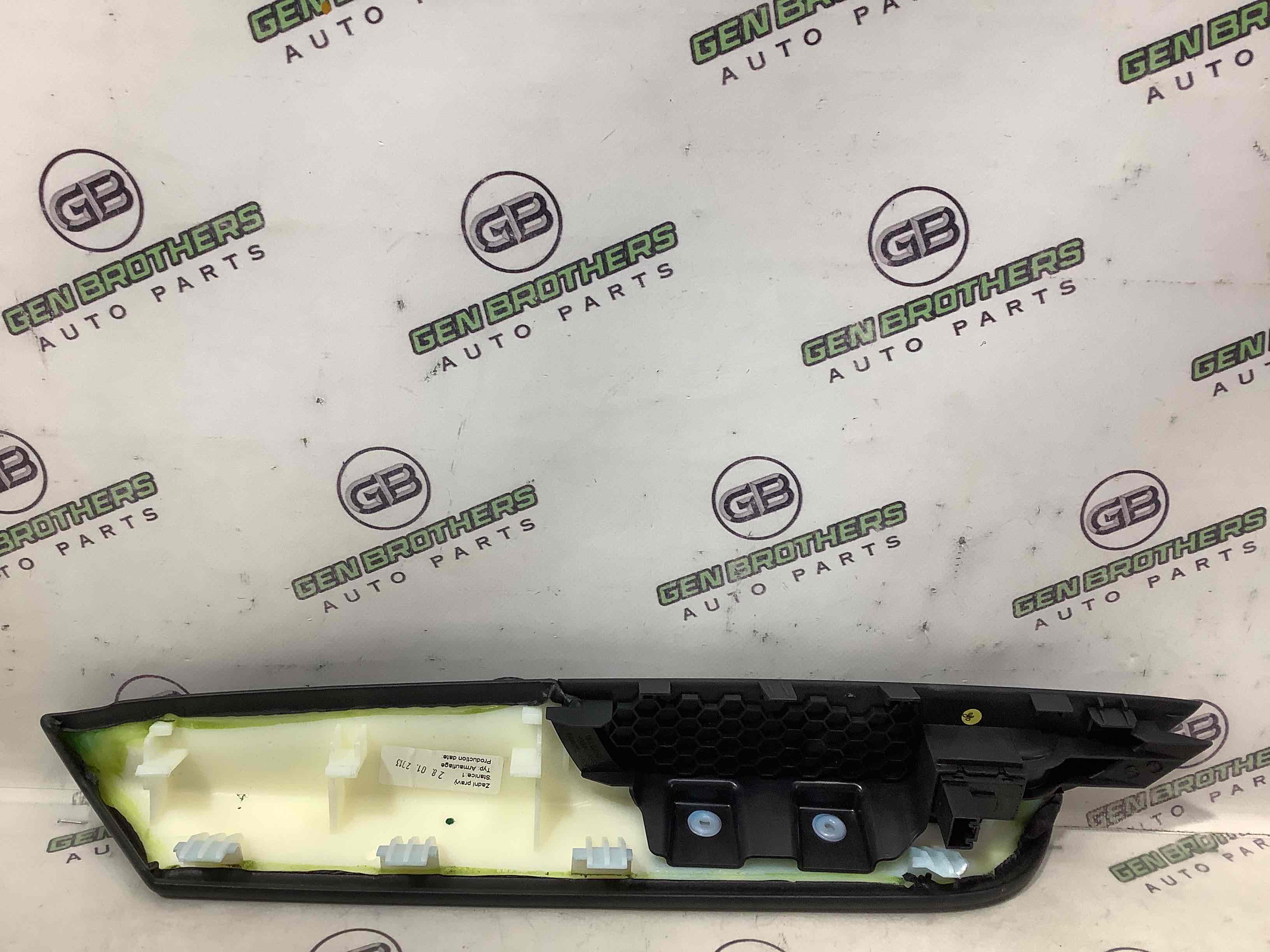 Підлокітник