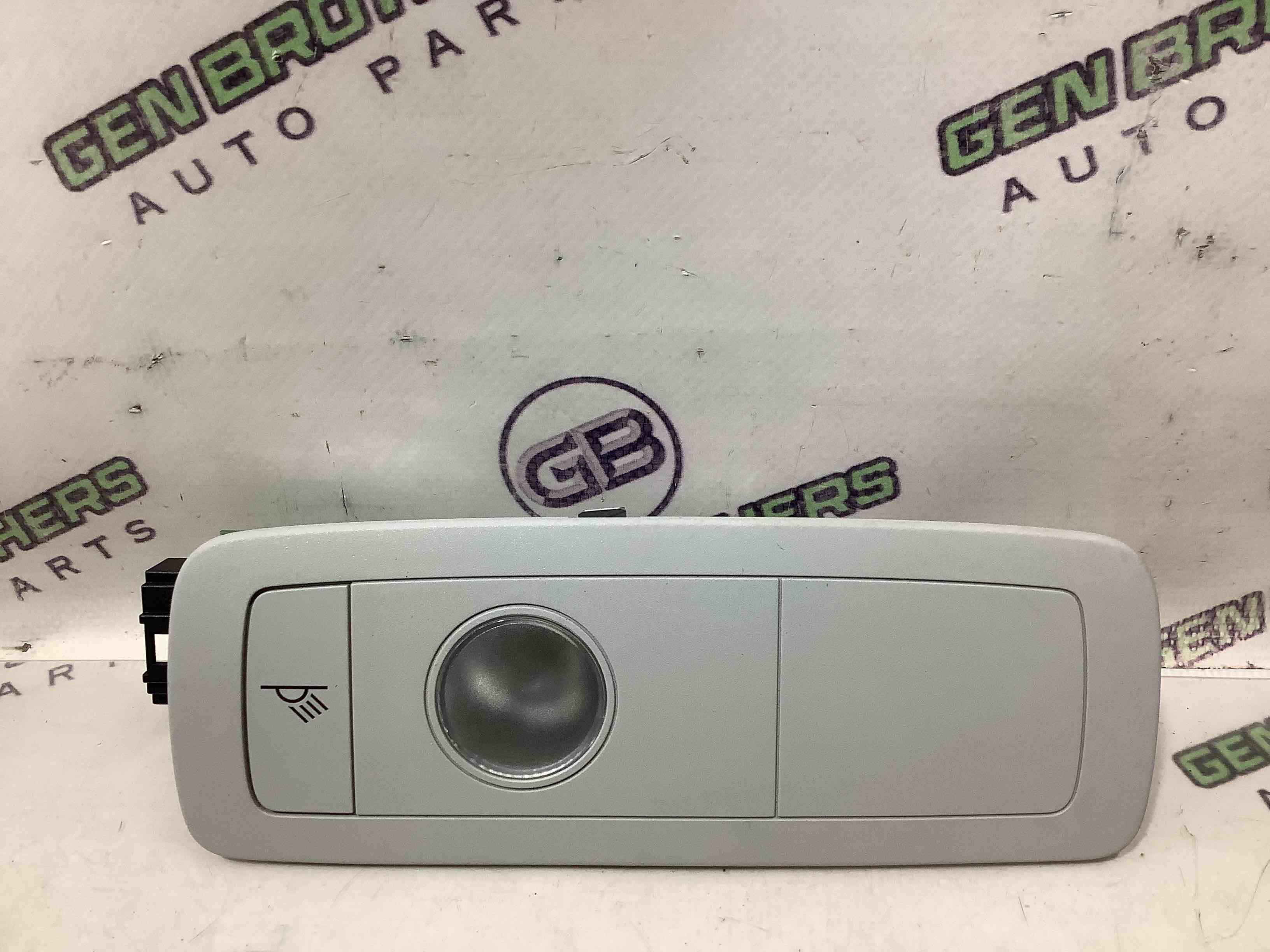 Ліхтар салонний, плафон