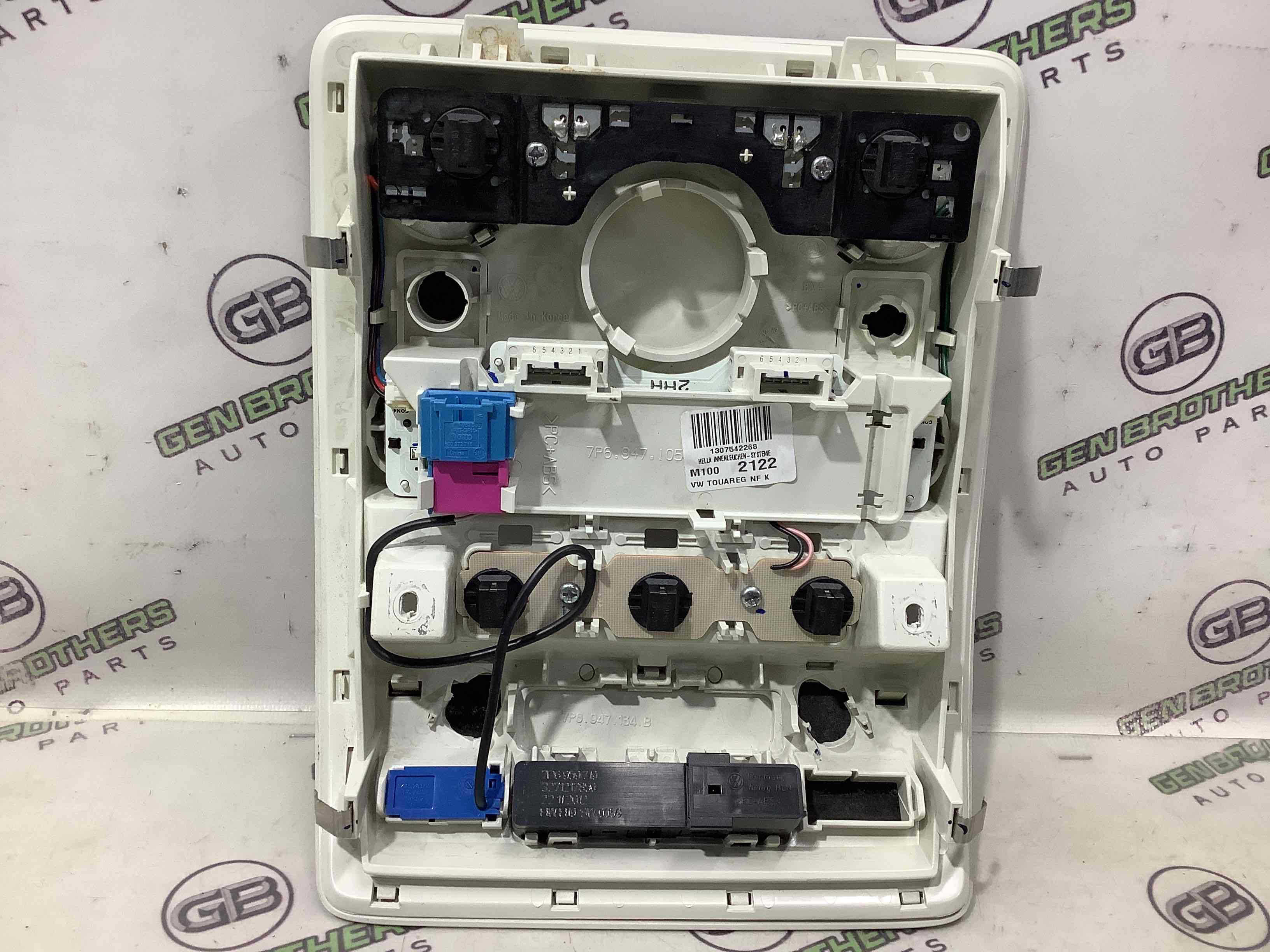 Ліхтар салонний, плафон