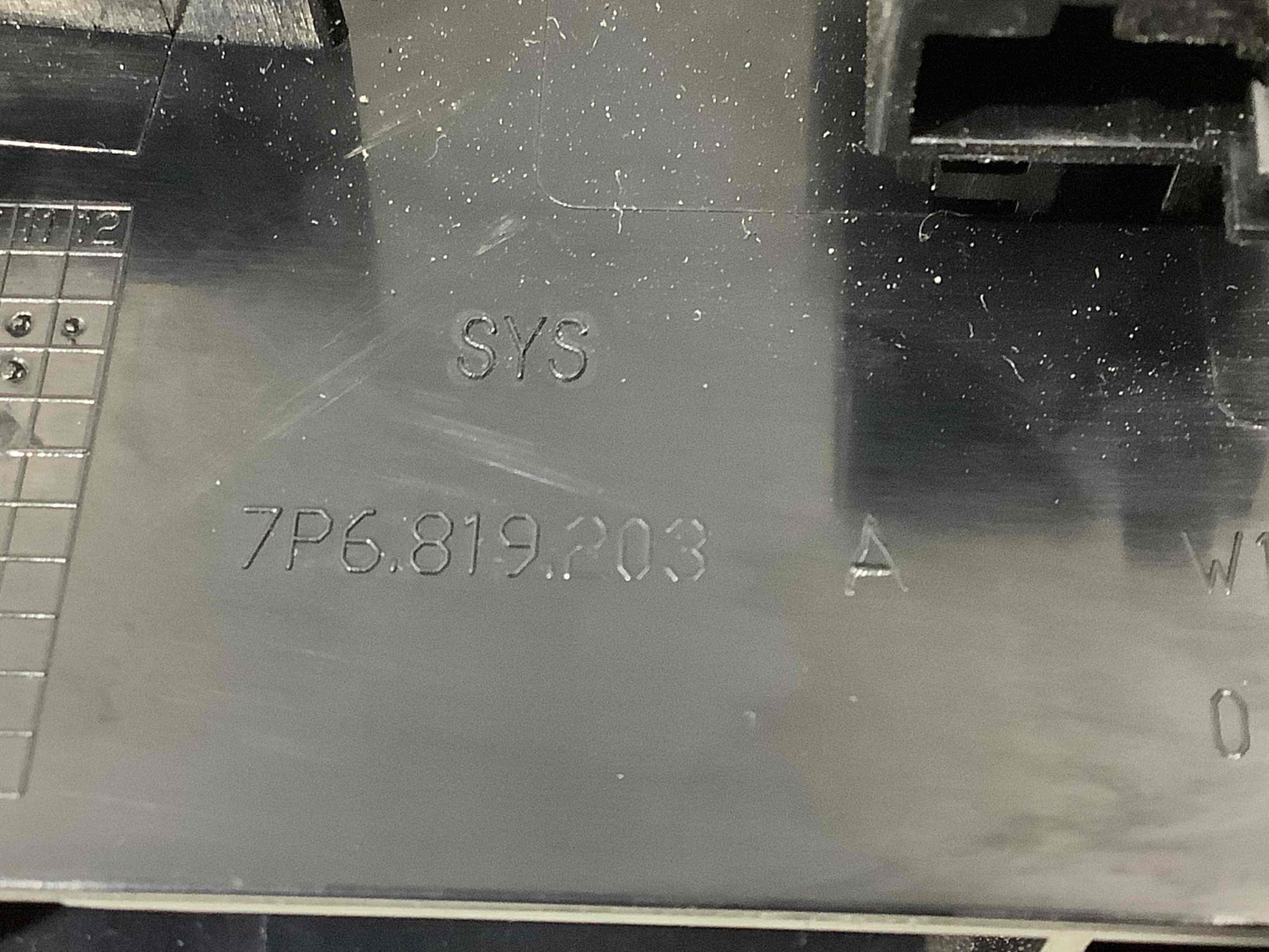 Дефлектор обдування салону