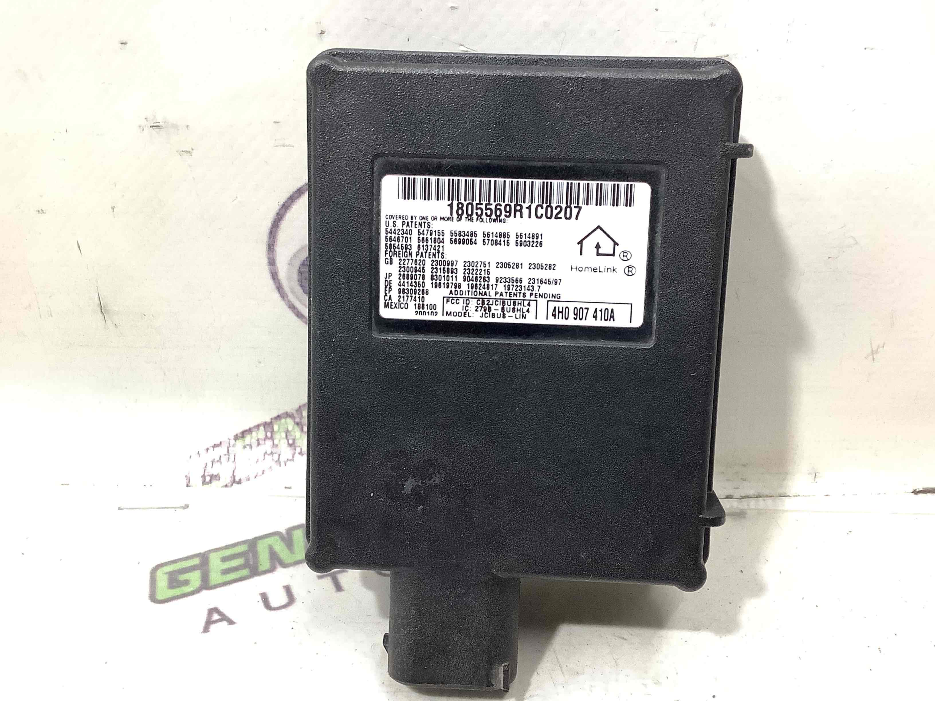 Блок керування