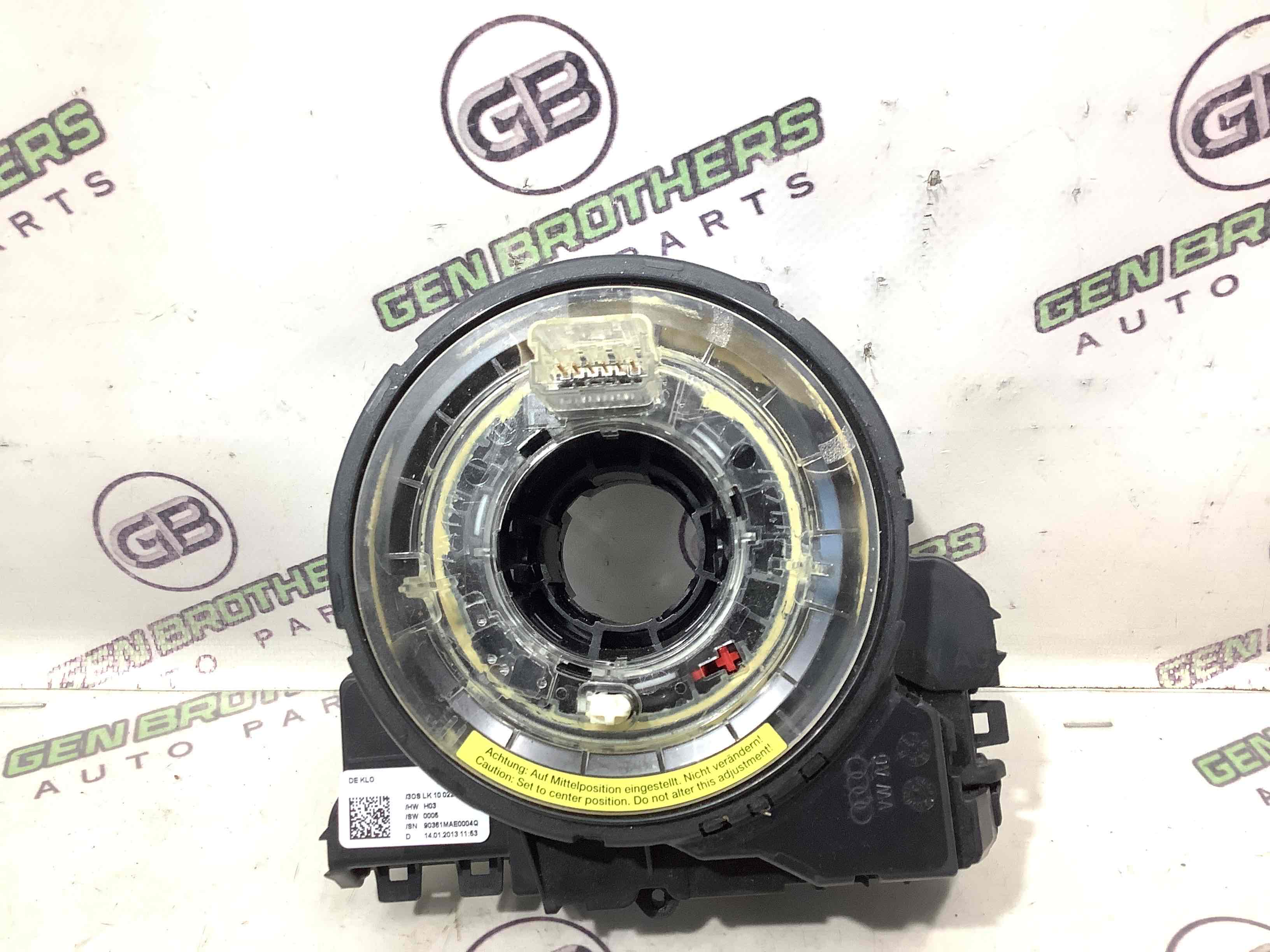 Шлейф керма