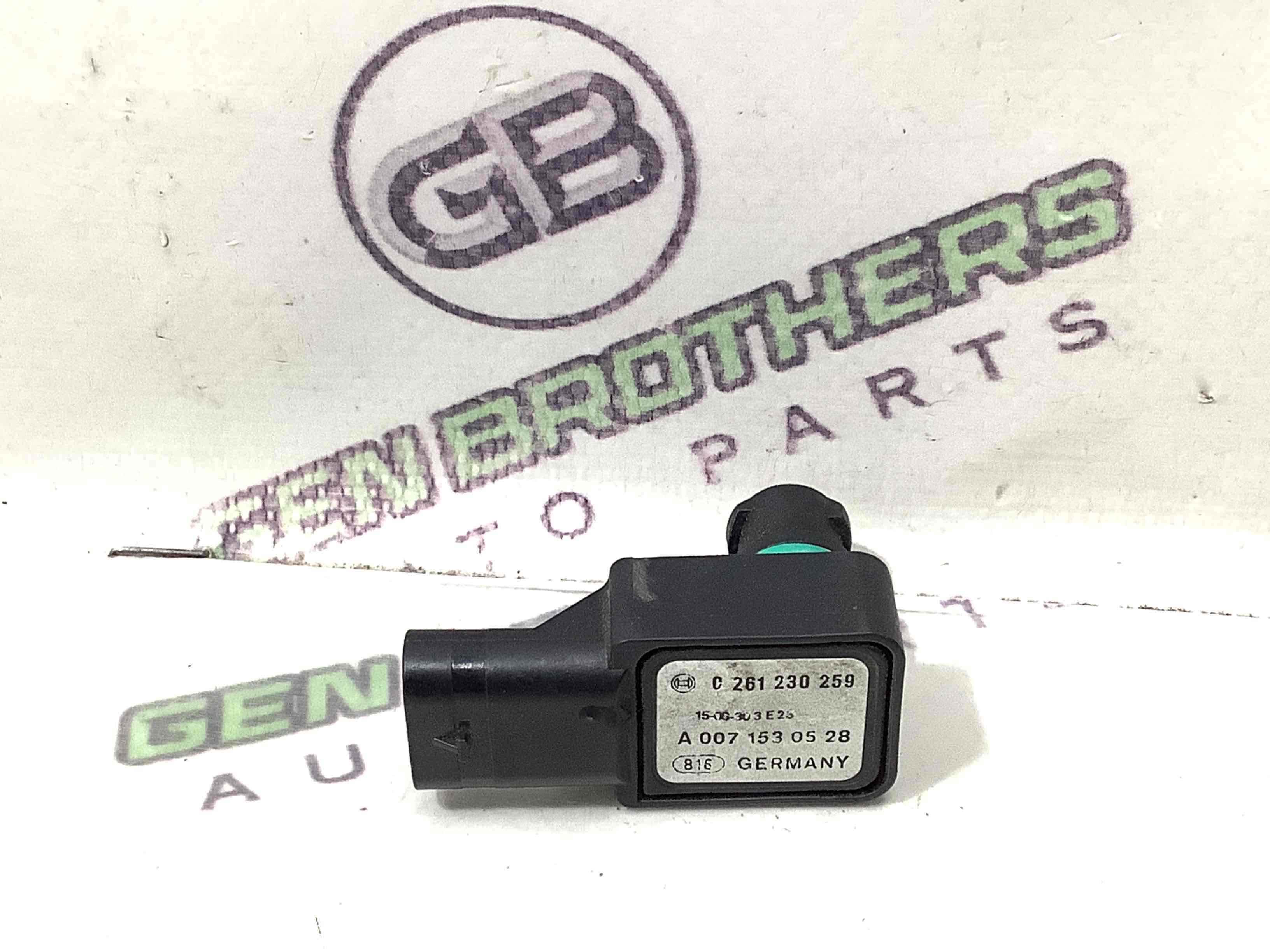 Датчик тиску