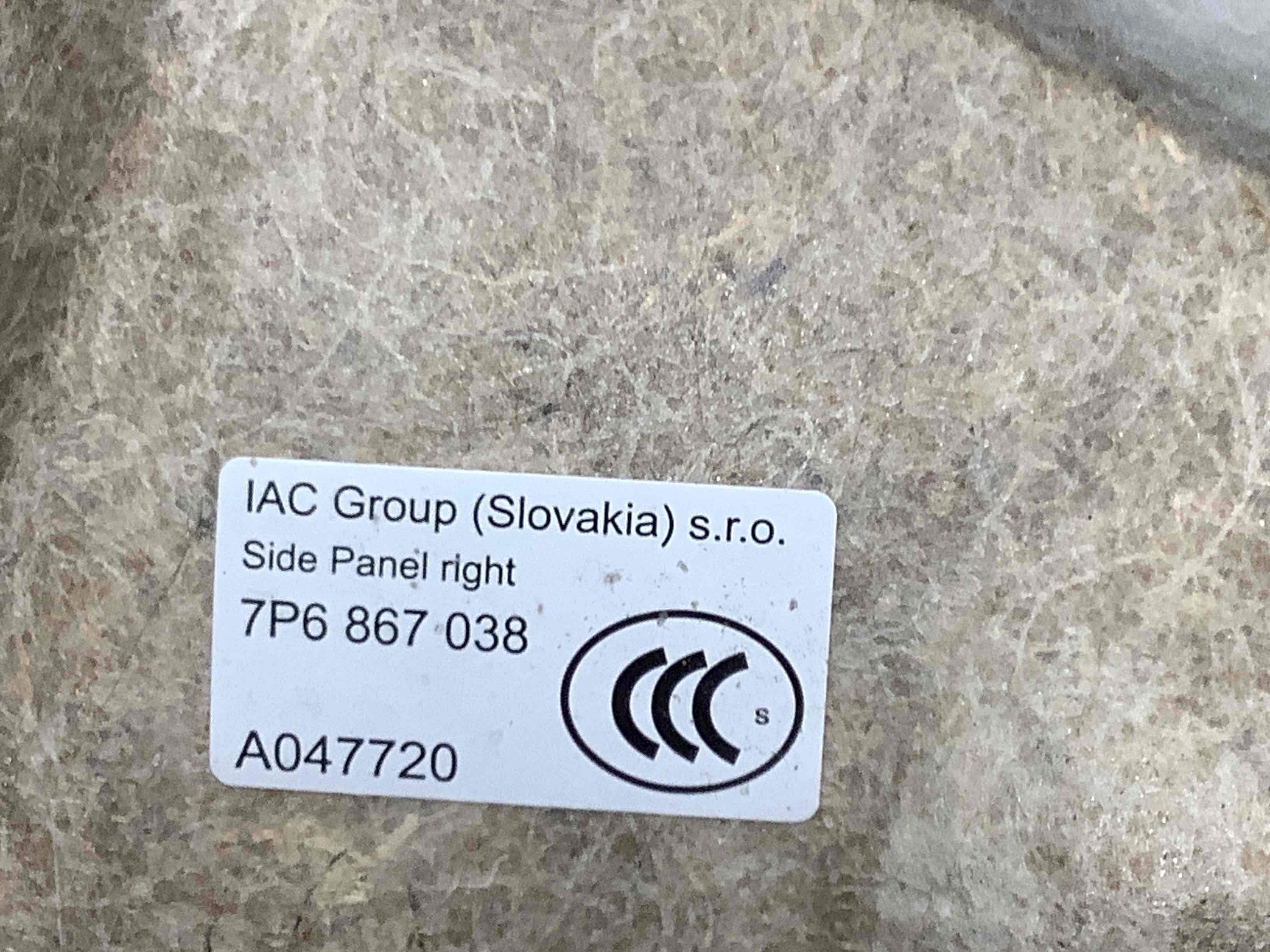 Елементи оздоблення багажника