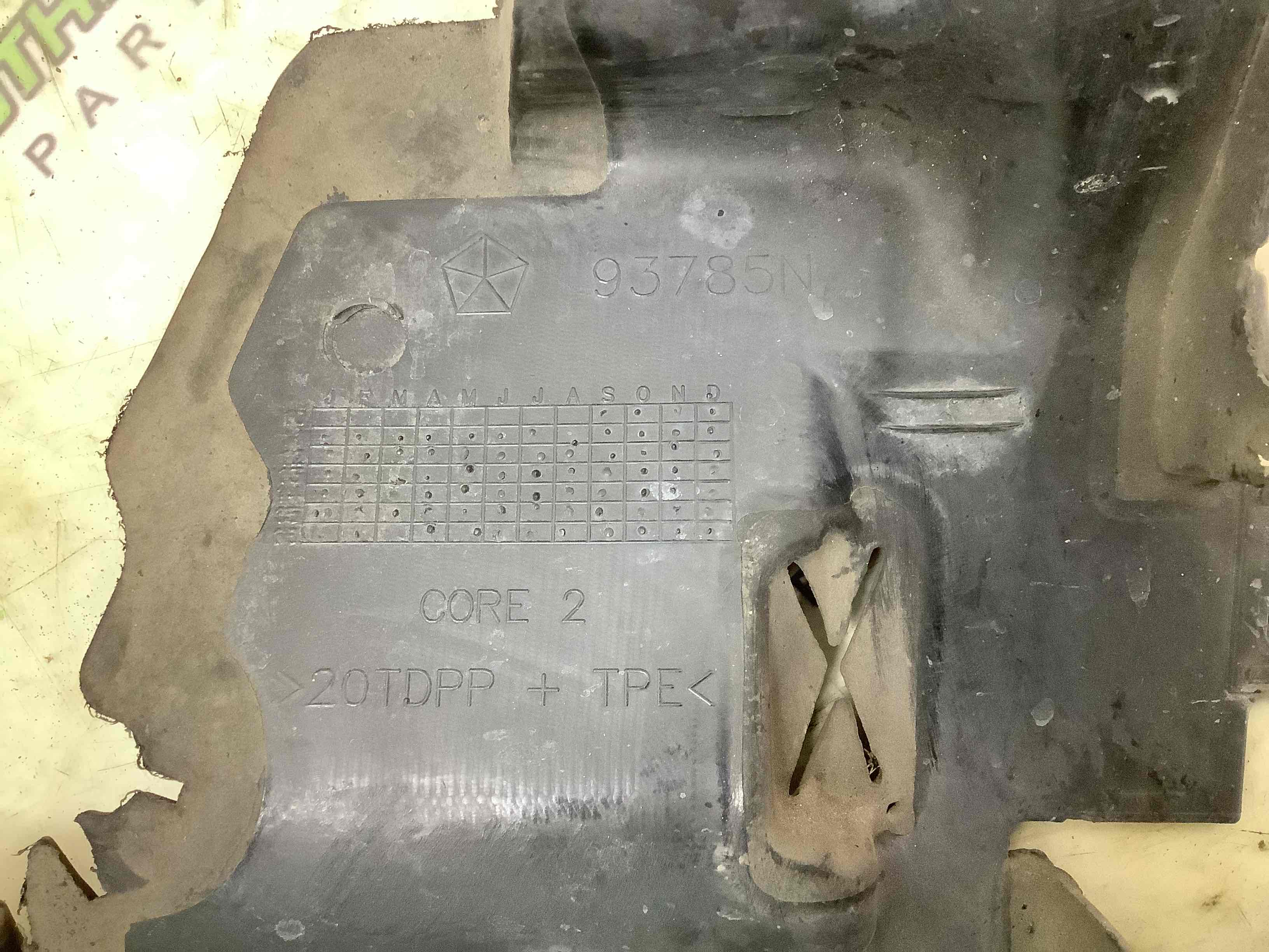 Дефлектор обдува радиатора