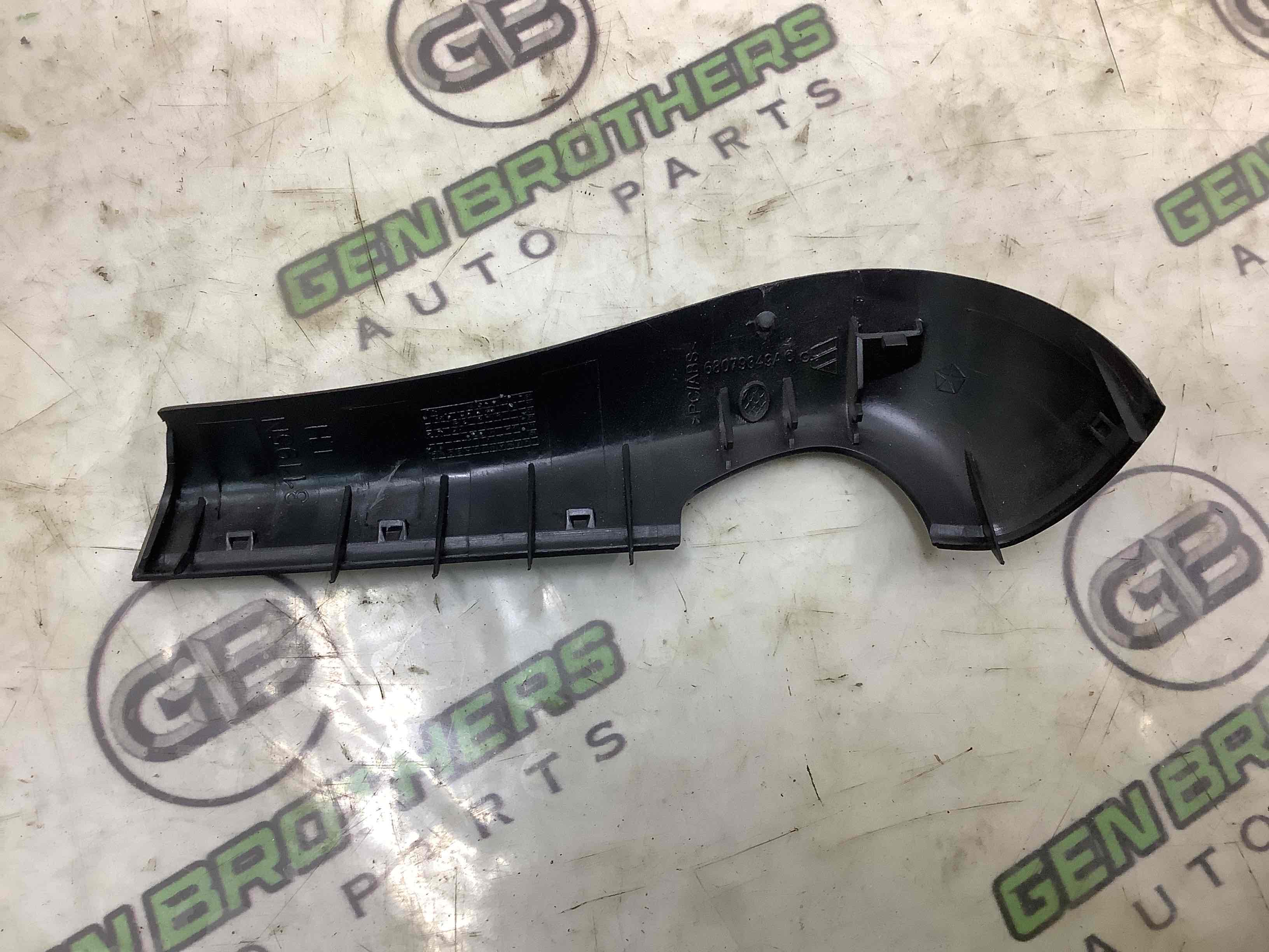 Зеркало салона, корпус, крепеж, накладка