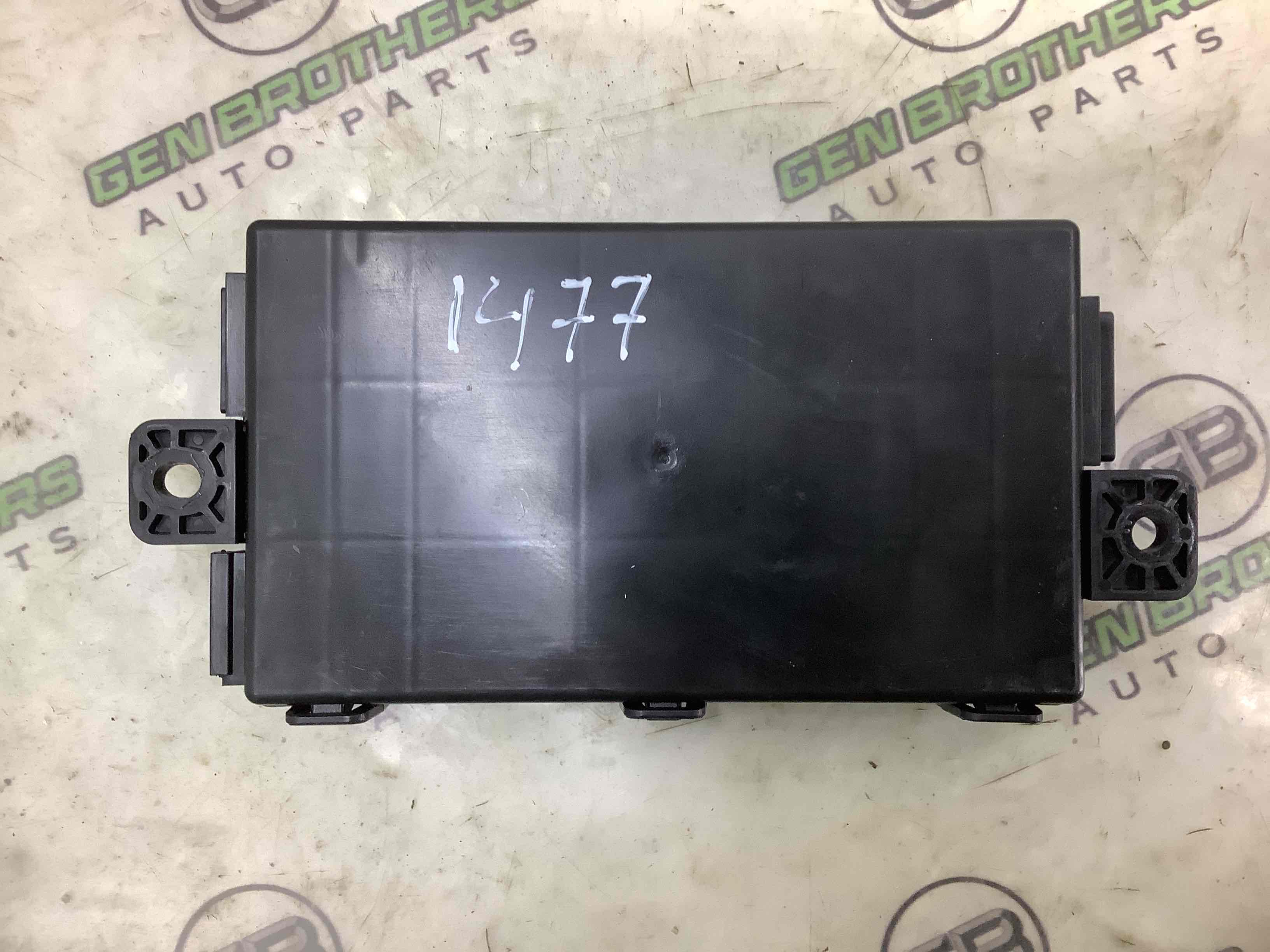 Блок управления бесключевым доступом